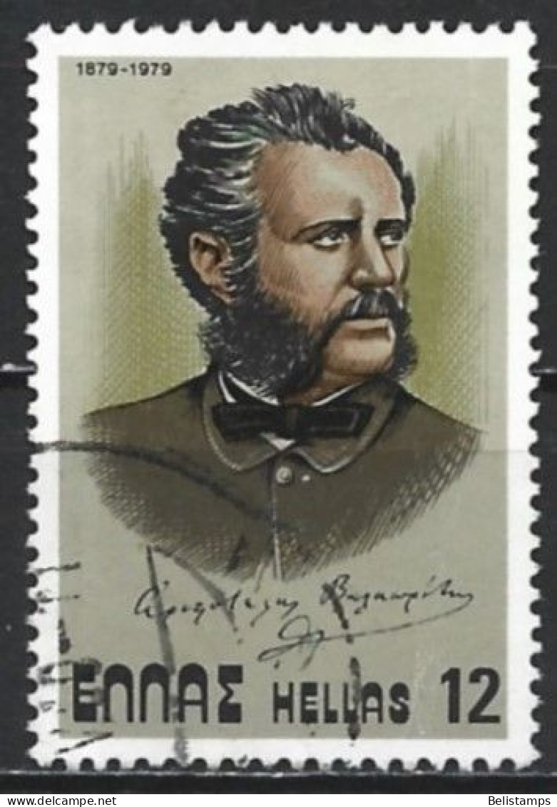 Greece 1979. Scott #1324 (U) Aristotelis Valaoritis (1824-79), Greek Poet - Usados