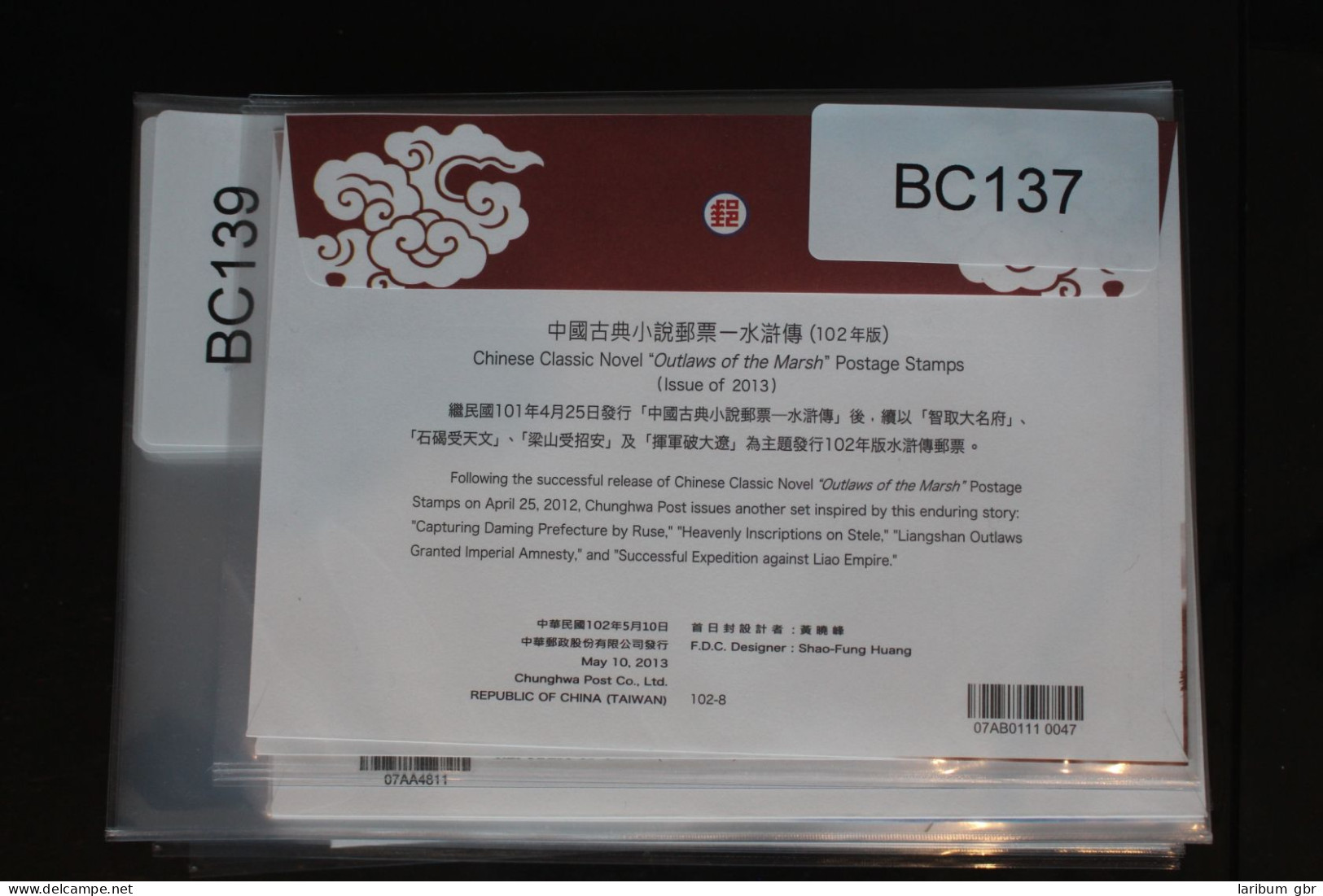 Taiwan 3795-3798 Auf Brief Als FDC #BC137 - Autres & Non Classés