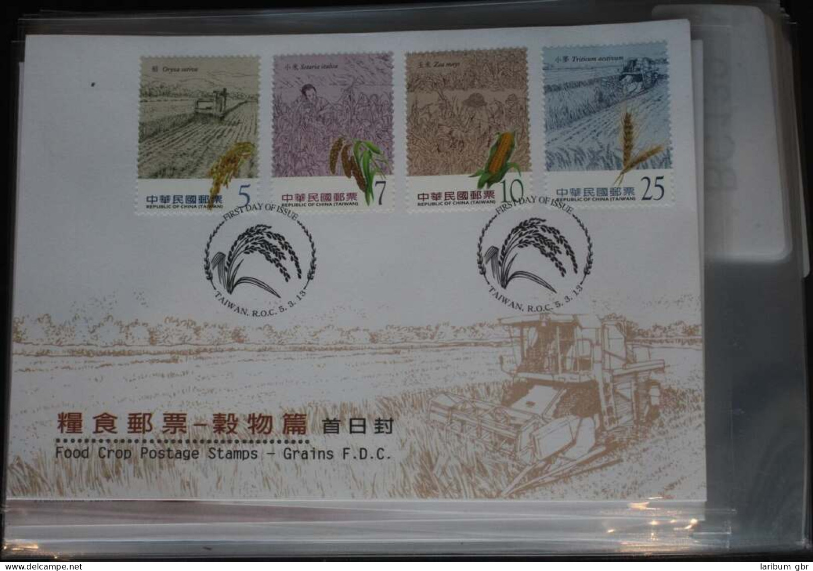 Taiwan 3776-3779 Auf Brief Als FDC #BC136 - Andere & Zonder Classificatie