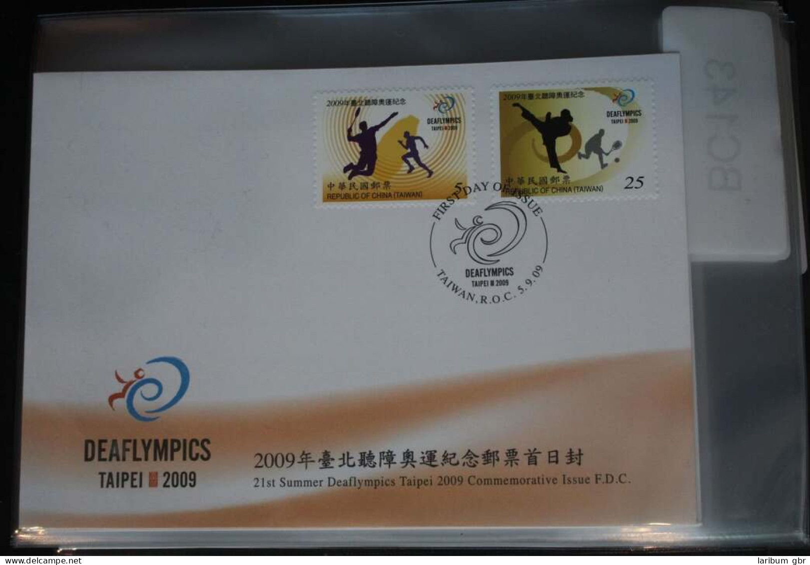 Taiwan 3428-3429 Auf Brief Als FDC #BC143 - Other & Unclassified