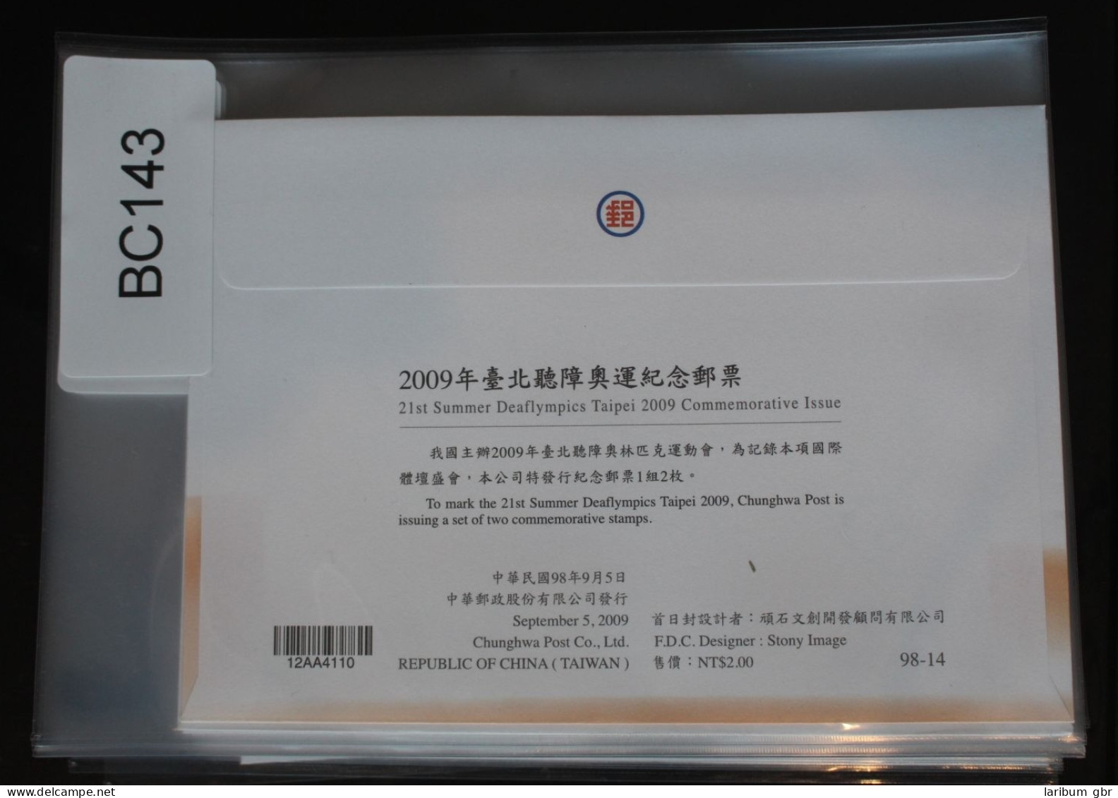 Taiwan 3428-3429 Auf Brief Als FDC #BC143 - Sonstige & Ohne Zuordnung