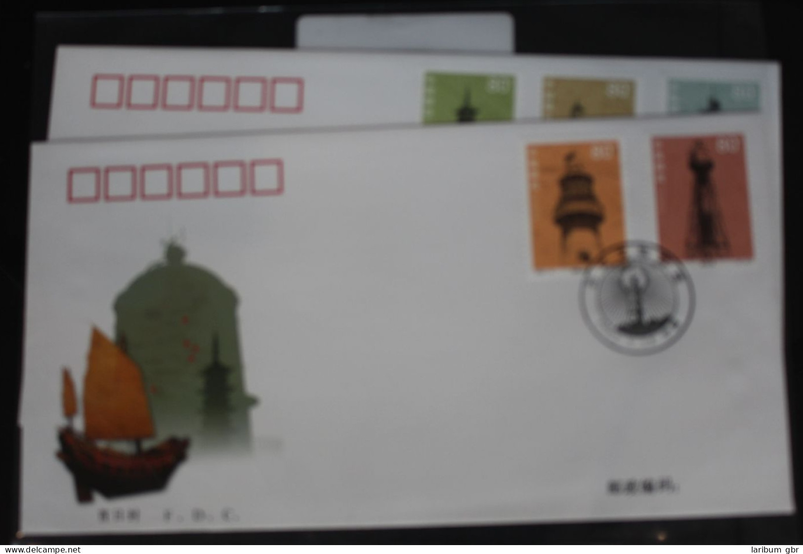 China Volksrepublik 3353-3357 Auf Brief Als FDC #BC210 - Other & Unclassified