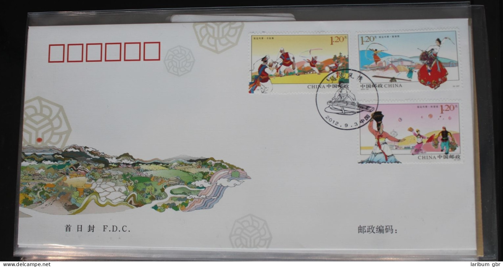 China Volksrepublik 4397-4399 Auf Brief Als FDC #BC280 - Autres & Non Classés