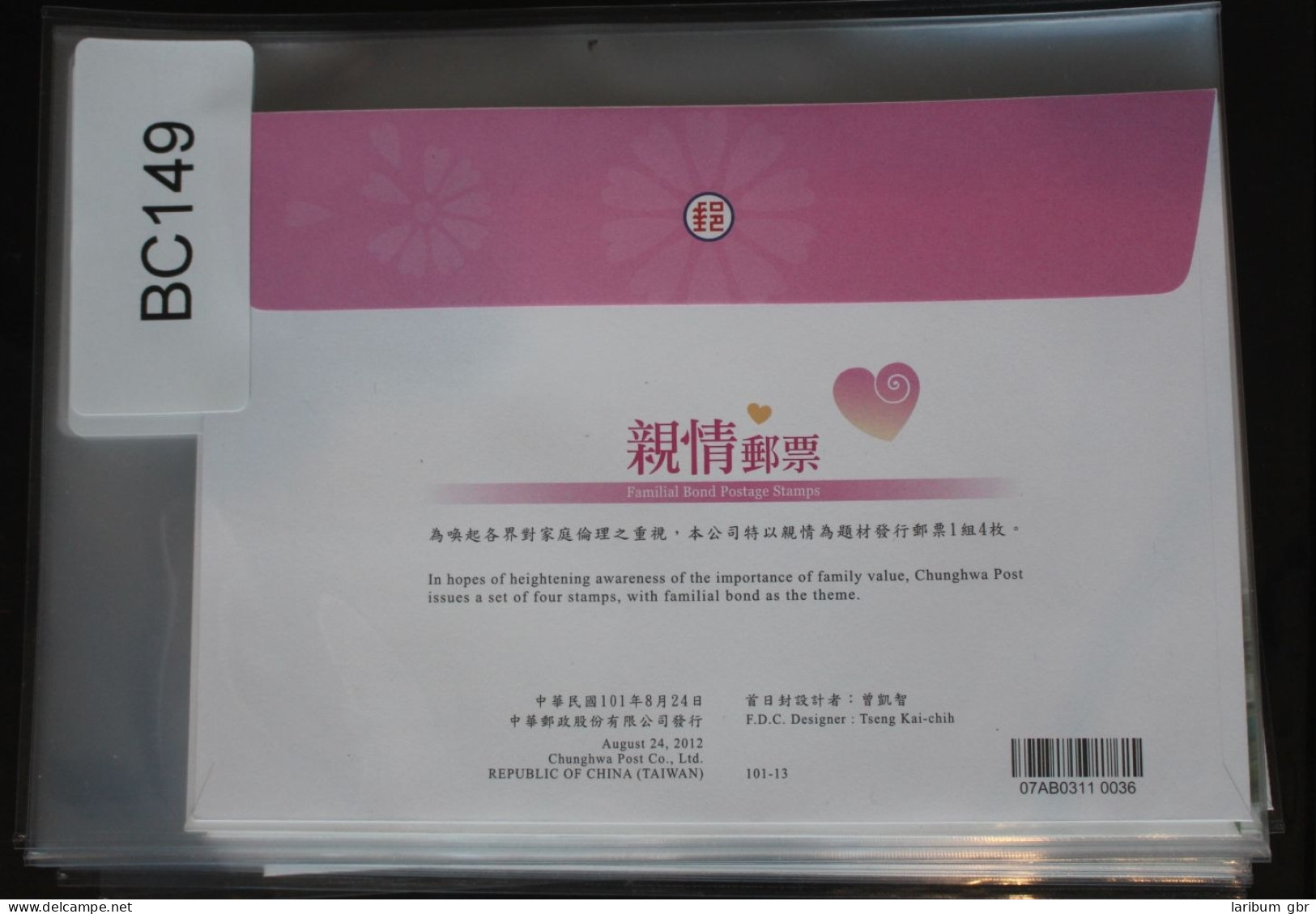 Taiwan 3711-3714 Auf Brief Als FDC #BC149 - Altri & Non Classificati