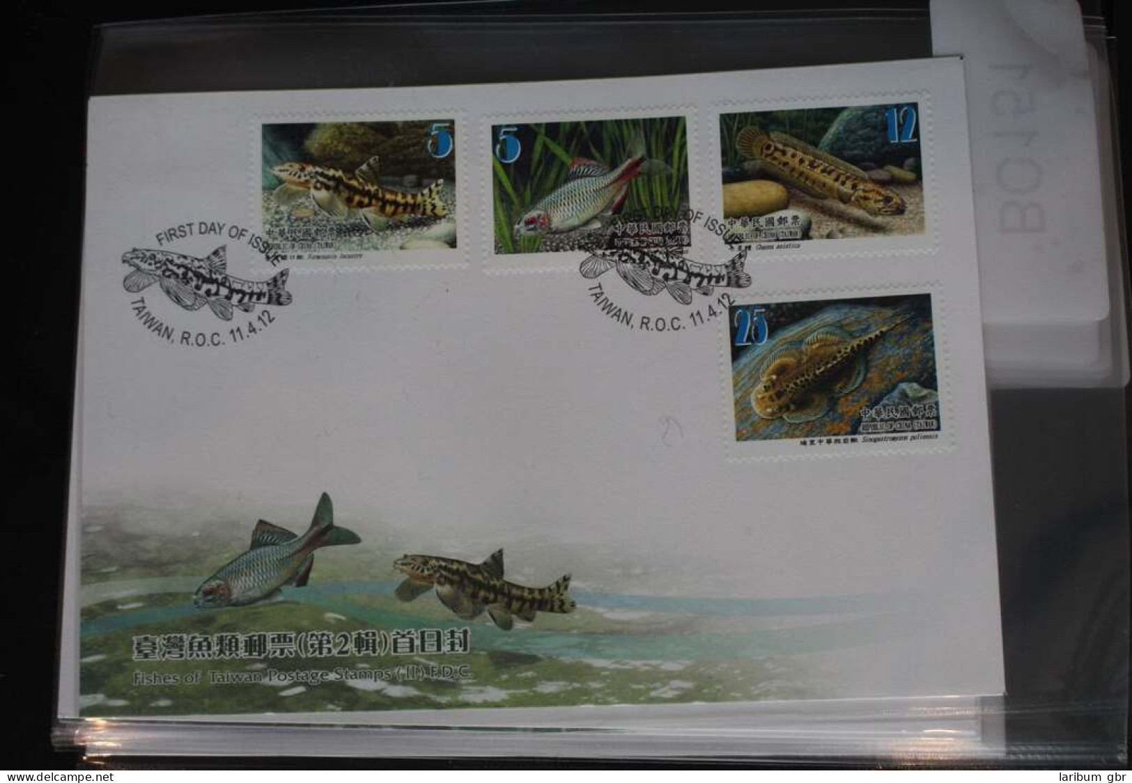 Taiwan 3676-3679 Auf Brief Als FDC #BC151 - Other & Unclassified