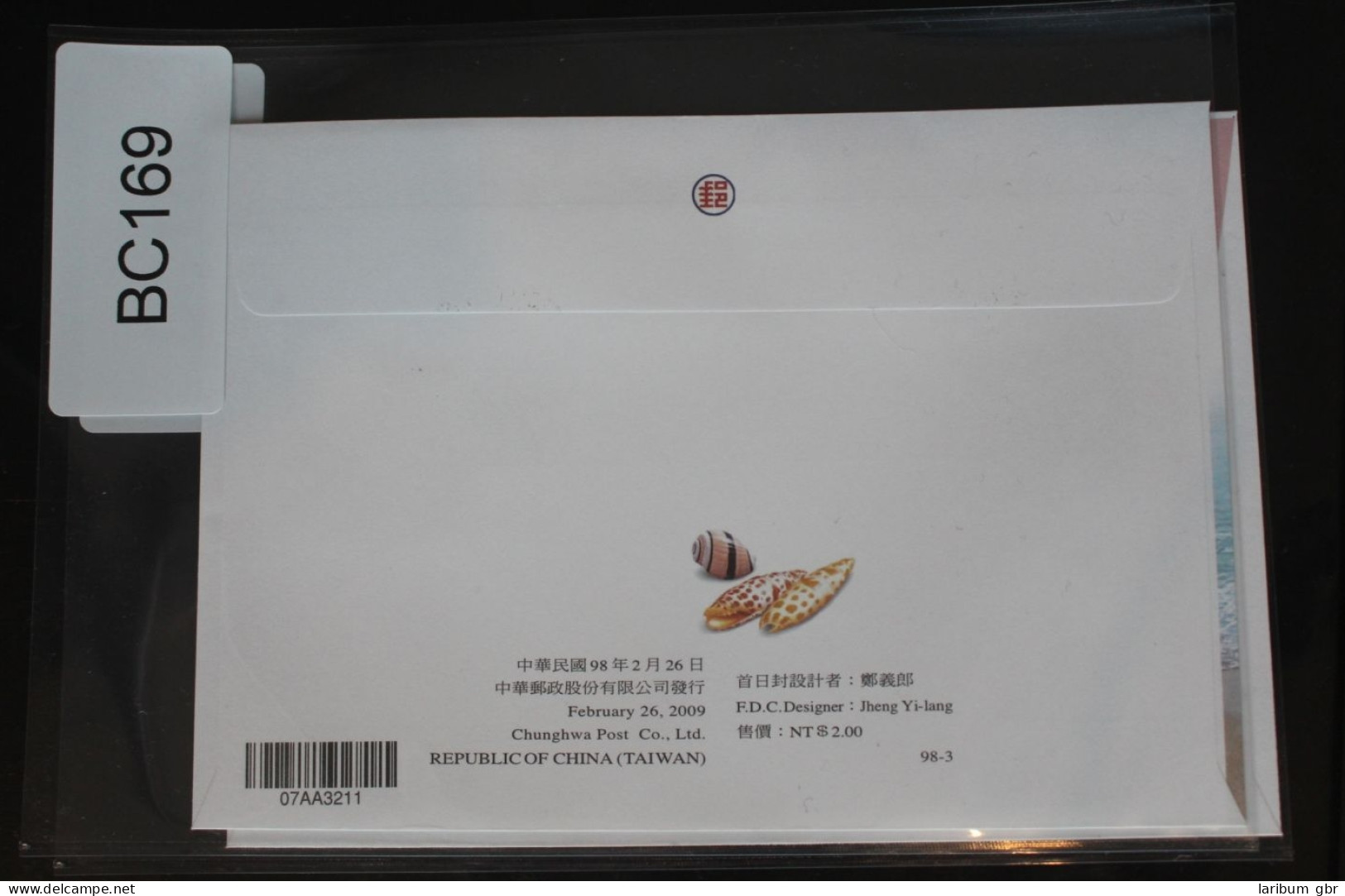 Taiwan 3392-3395 Auf Brief Als FDC #BC169 - Other & Unclassified