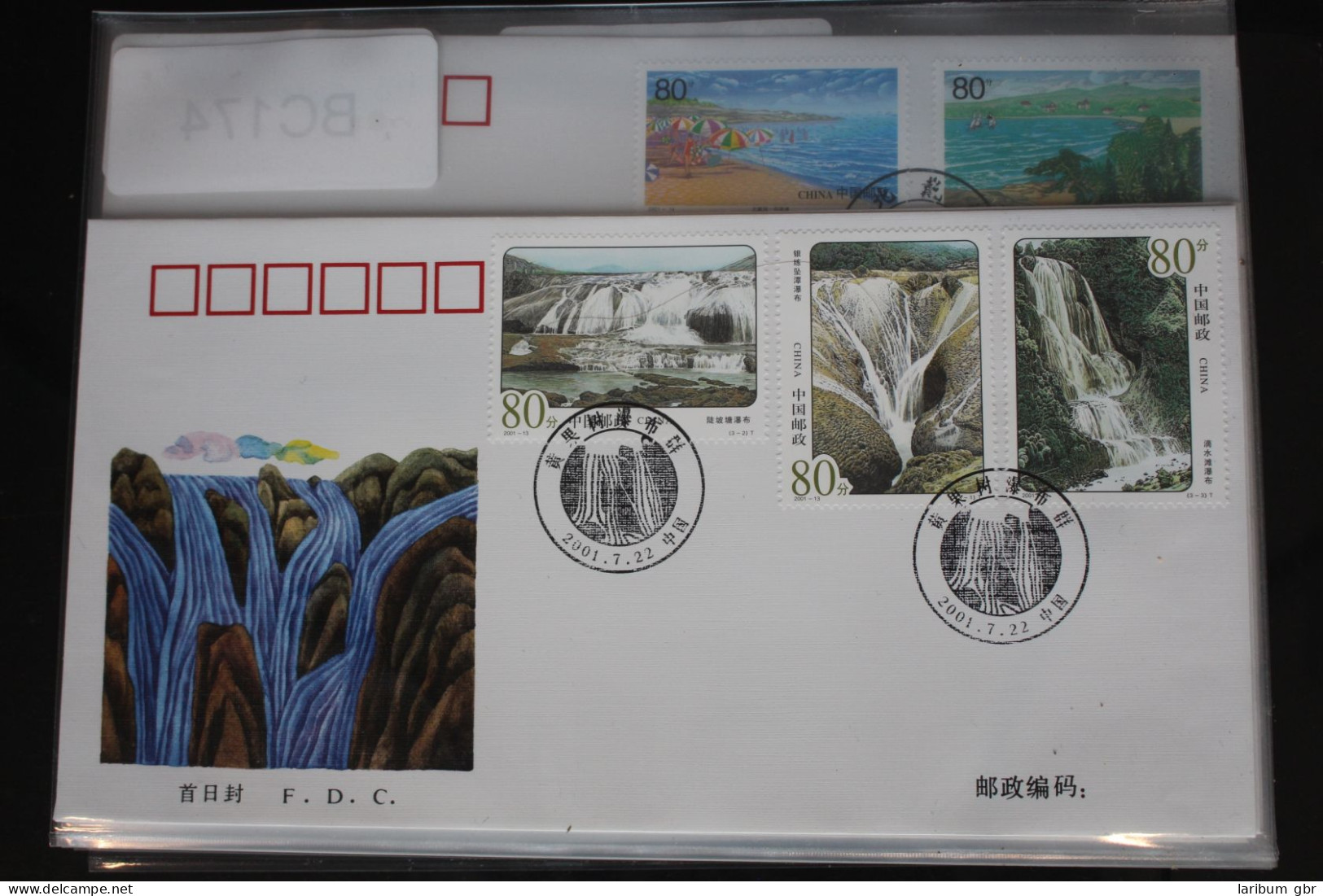 China Volksrepublik 3260-3262 Auf Brief Als FDC #BC174 - Other & Unclassified