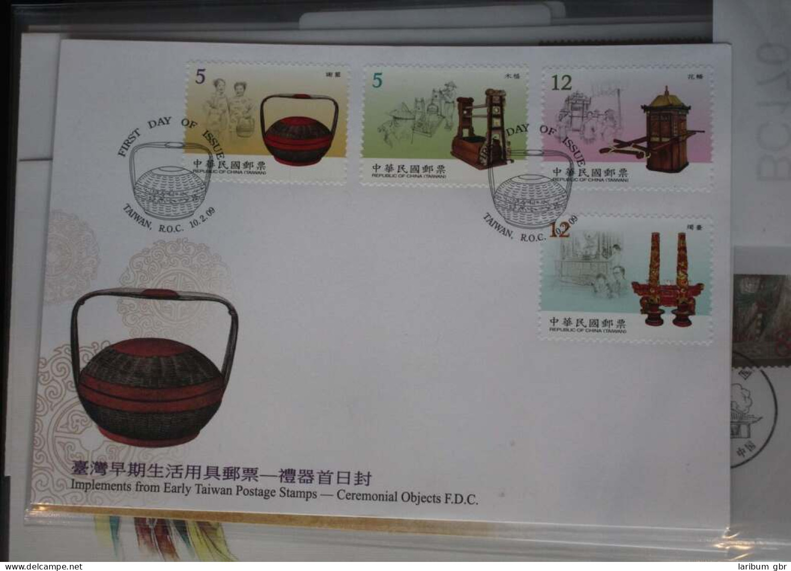 Taiwan 3388-3391 Auf Brief Als FDC #BC170 - Other & Unclassified