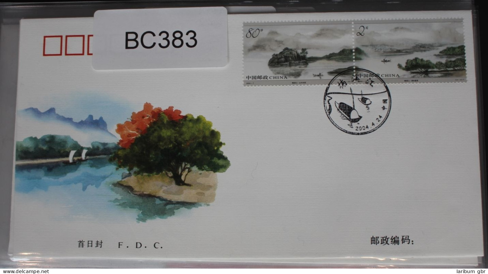 China Volksrepublik 3526-3529 Auf Brief Als FDC #BC383 - Autres & Non Classés