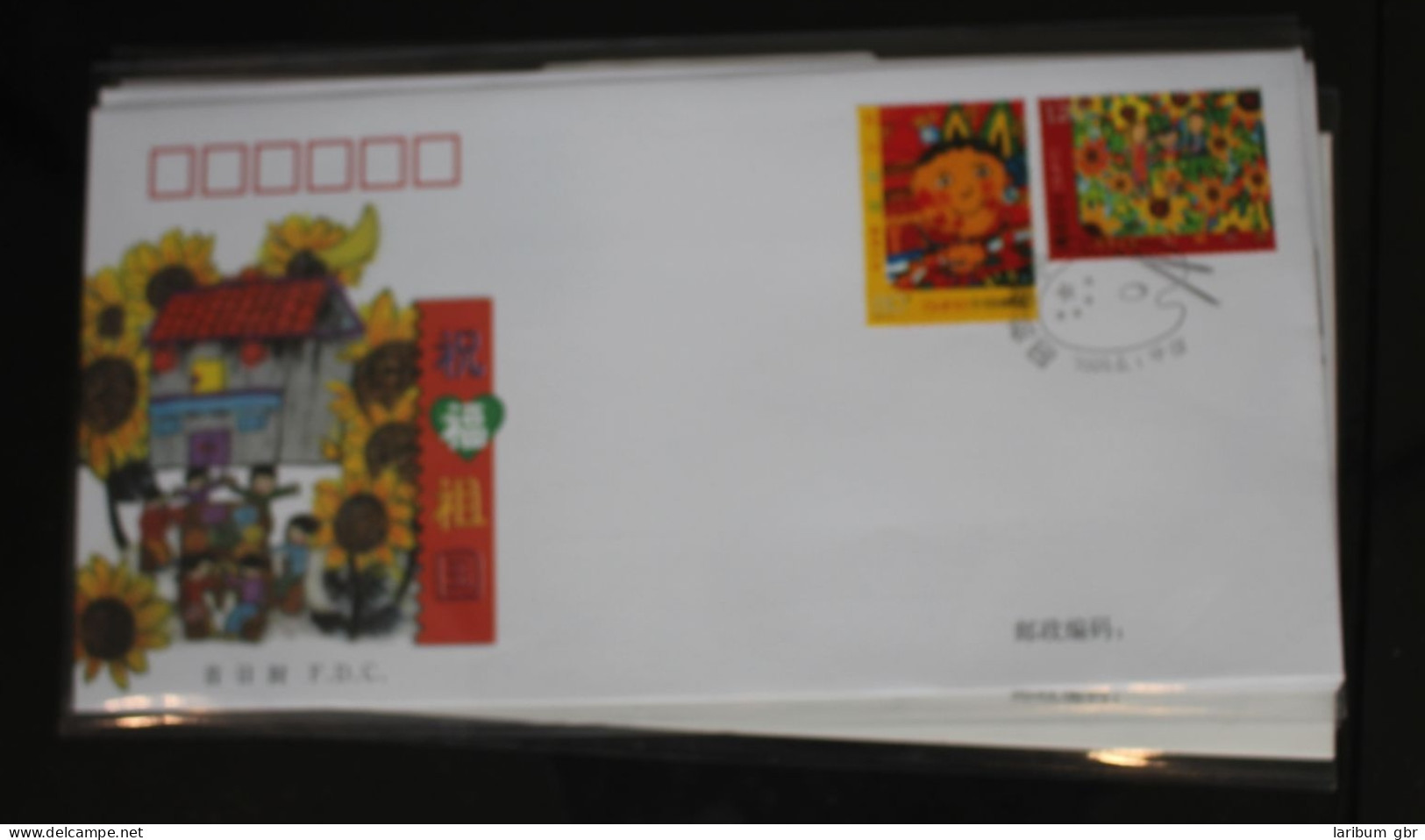 China Volksrepublik 4049-4052 Auf Brief Als FDC #BC413 - Other & Unclassified