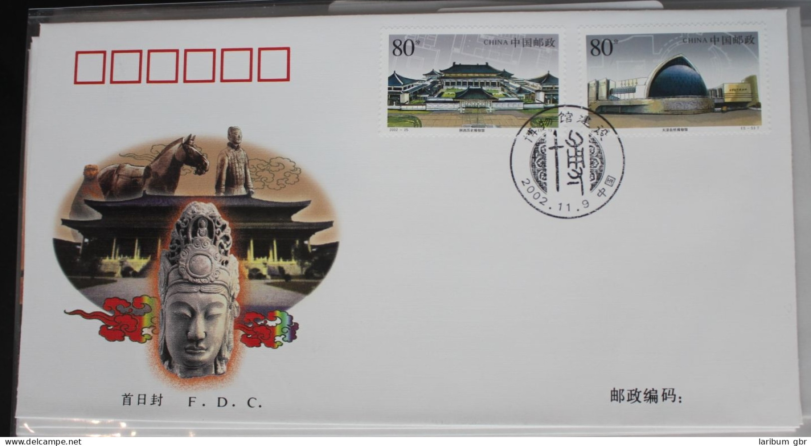 China Volksrepublik 3405-3409 Auf Brief Als FDC #BC322 - Sonstige & Ohne Zuordnung