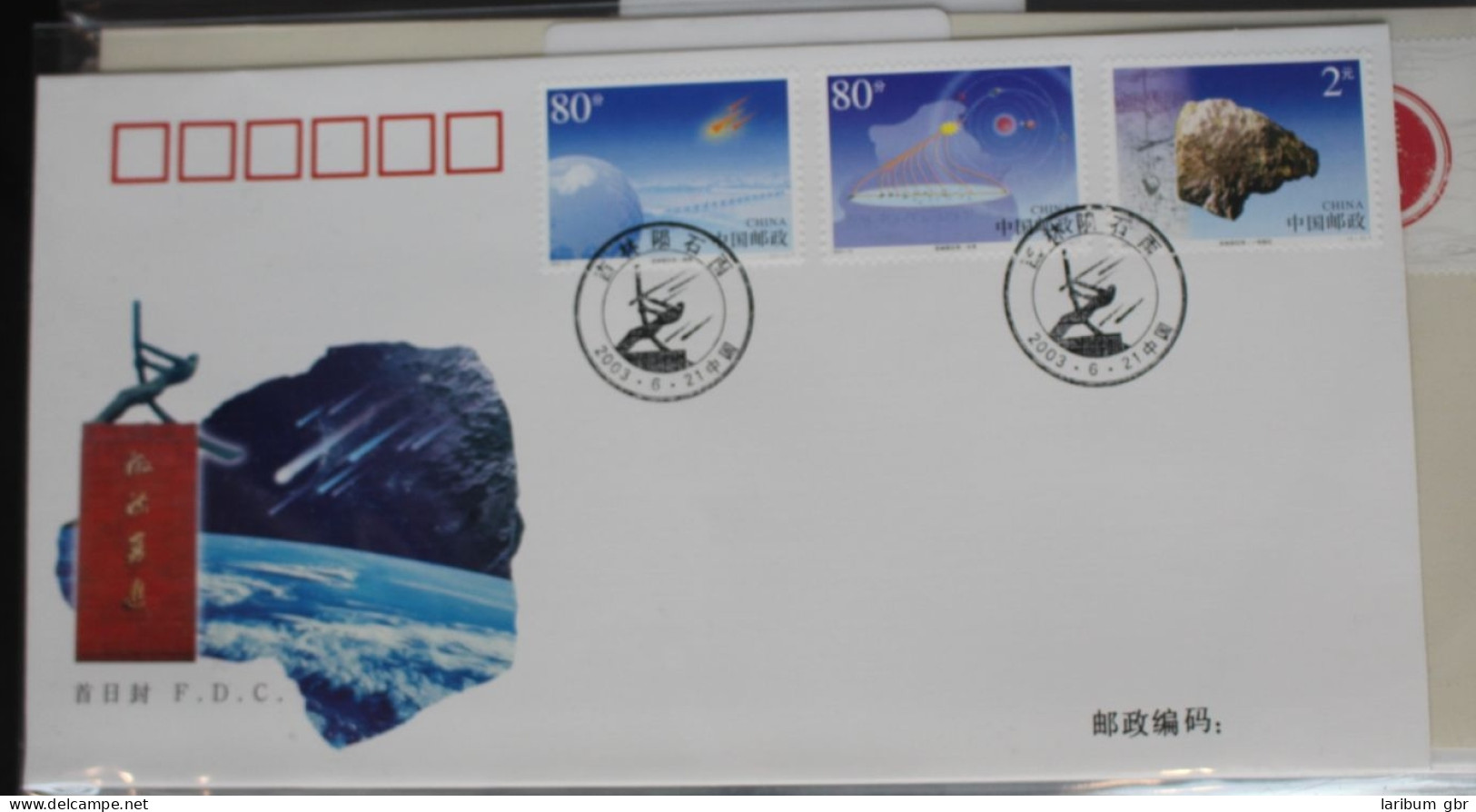 China Volksrepublik 3448-3450 Auf Brief Als FDC #BC342 - Autres & Non Classés