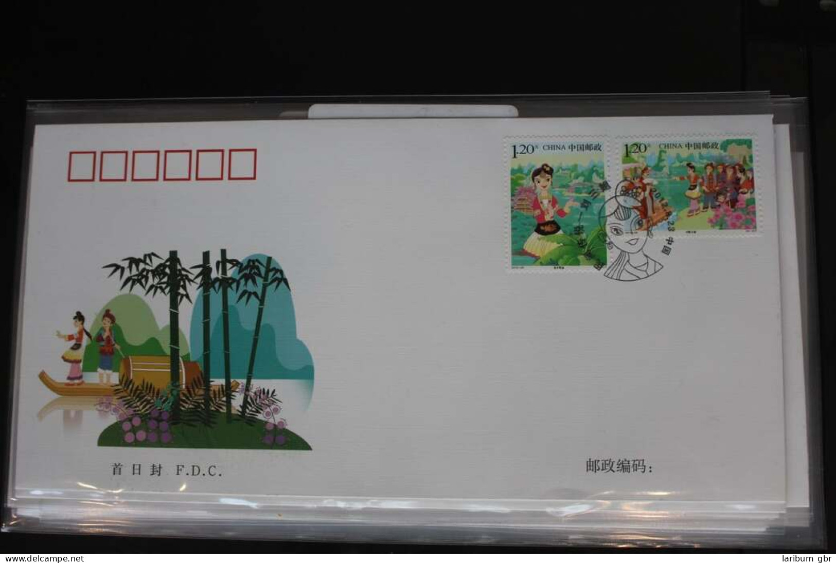 China Volksrepublik 4383-4386 Auf Brief Als FDC #BC416 - Other & Unclassified