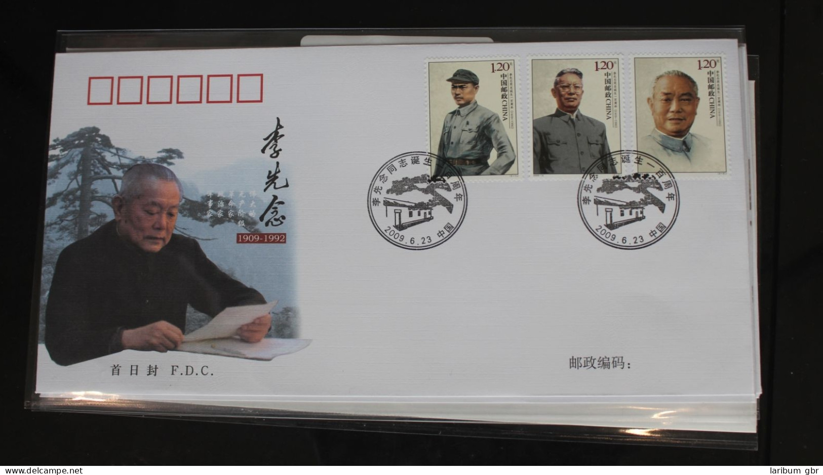 China Volksrepublik 4059-4061 Auf Brief Als FDC #BC412 - Otros & Sin Clasificación