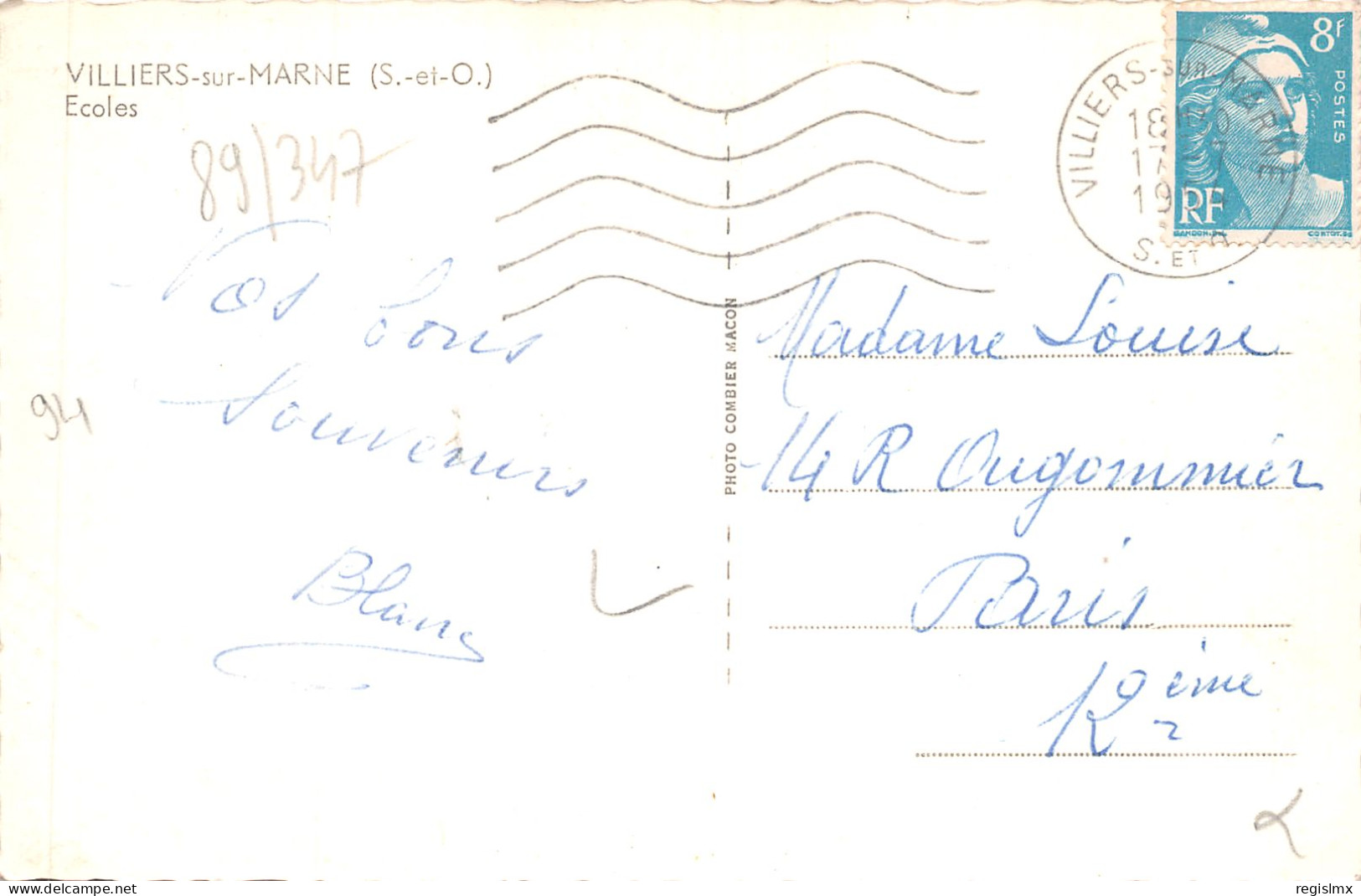 94-VILLERS SUR MARNE-N°517-E/0243 - Other & Unclassified