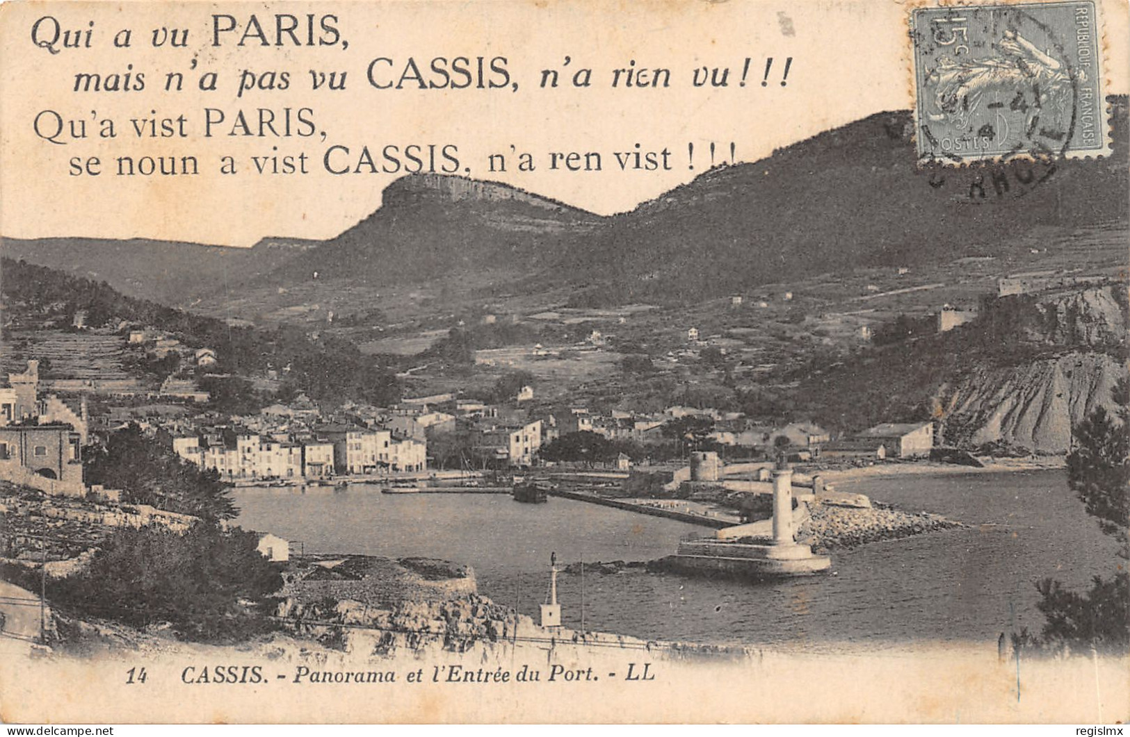 13-CASSIS-N°518-C/0251 - Cassis