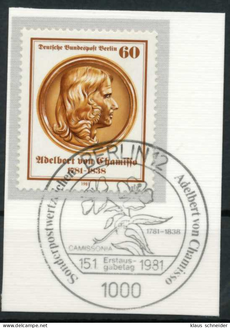 BERLIN 1981 Nr 638 Gestempelt Briefstück Zentrisch X62116A - Usados