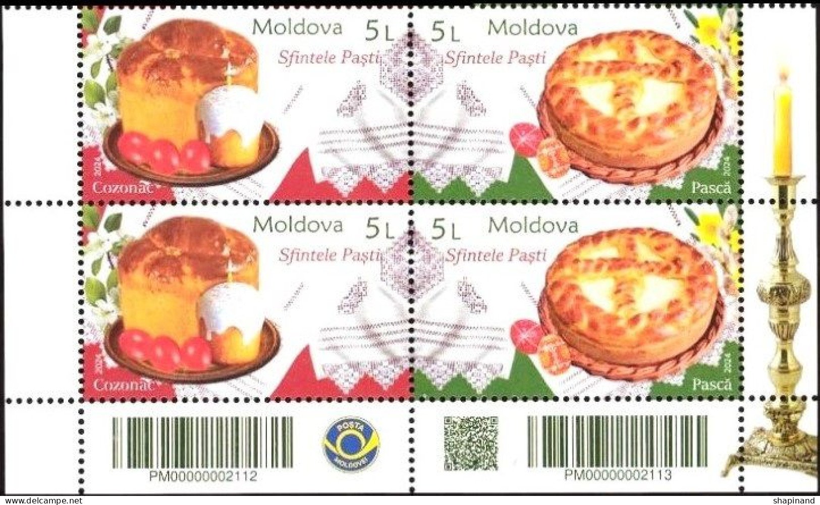 Moldova 2024  "Holy Easter" 2v Zd X 2 Quality:100% - Moldavia