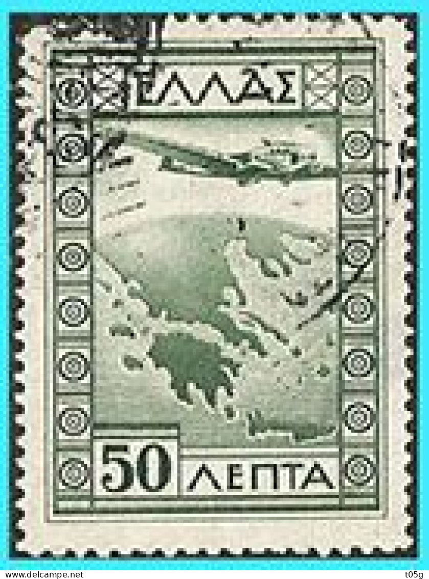 GREECE- GRECE - HELLAS 1933:  50Lepta Airpost Stamps From Set Govemment Used - Used Stamps