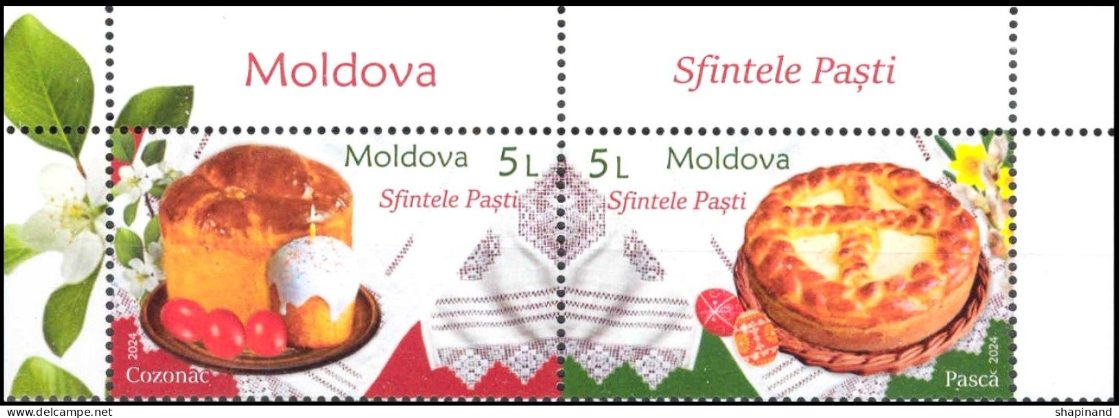 Moldova 2024  "Holy Easter" 2v Zd Quality:100% - Moldawien (Moldau)