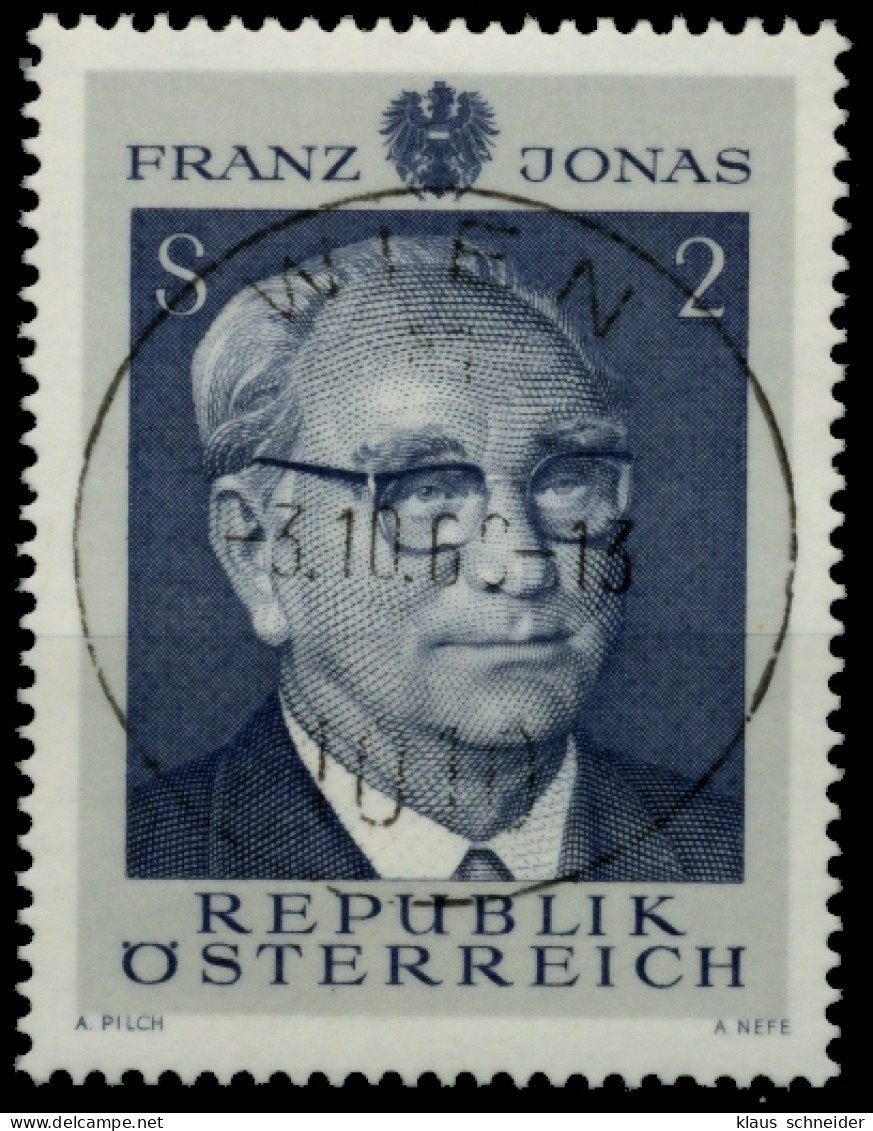 ÖSTERREICH 1969 Nr 1315 Zentrisch Gestempelt X81CF52 - Usados