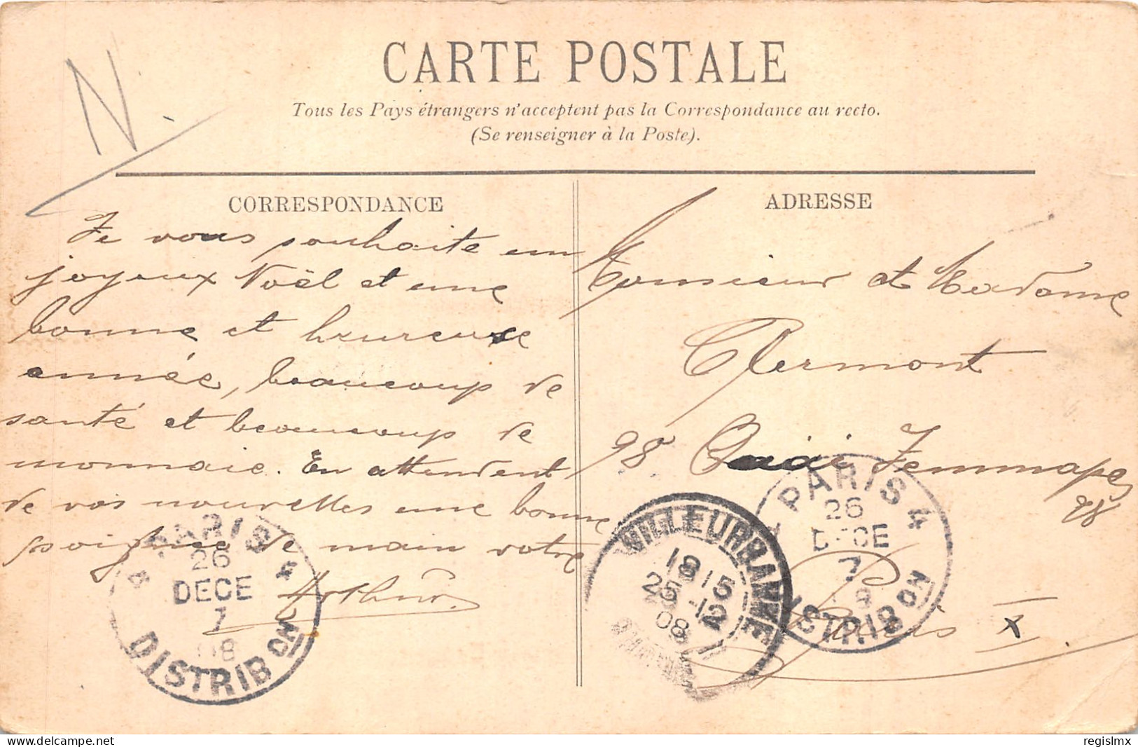 69-LYON-N°521-G/0099 - Other & Unclassified