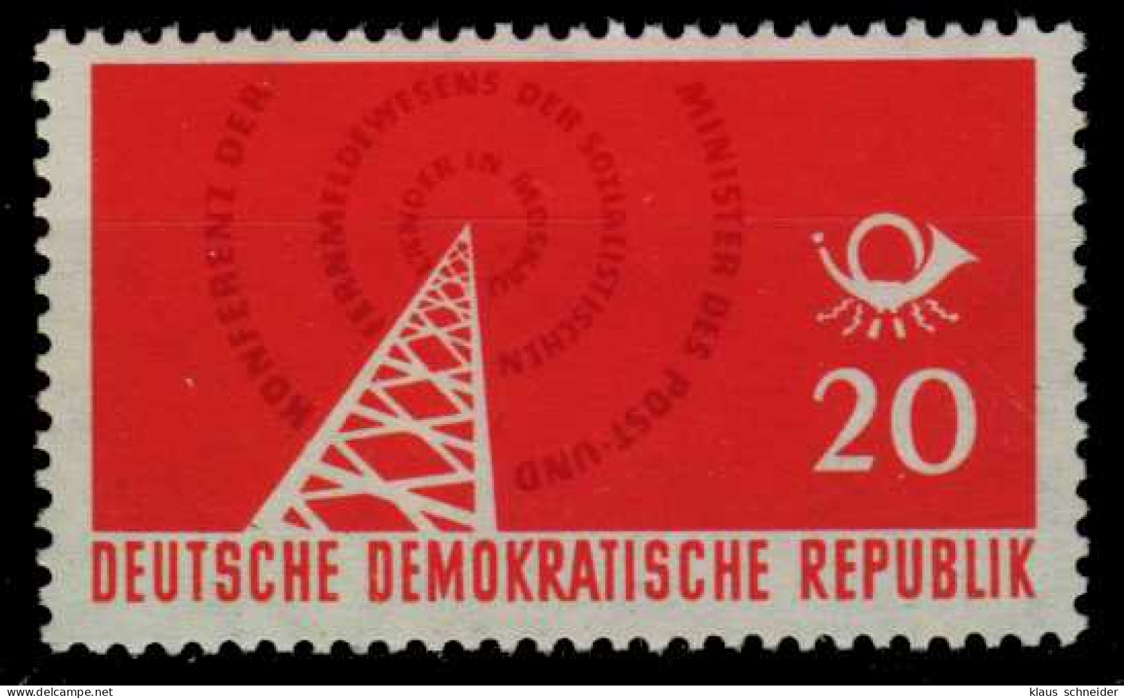 DDR 1958 Nr 621 Postfrisch SF7F2D2 - Nuevos