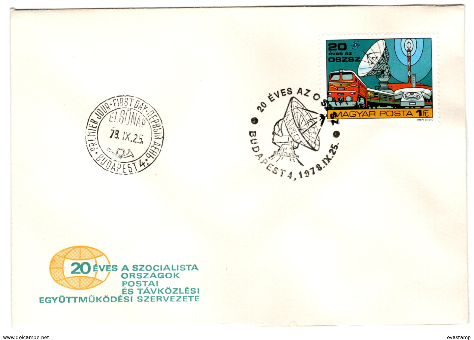 HUNGARY - 1978. FDC - Organization For Communication Cooperation Of Socialist Countries MNH! Mi:3315. - FDC