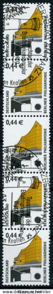 BRD DS SEHENSW Nr 2298R Gestempelt 5ER STR X74E0CE - Used Stamps