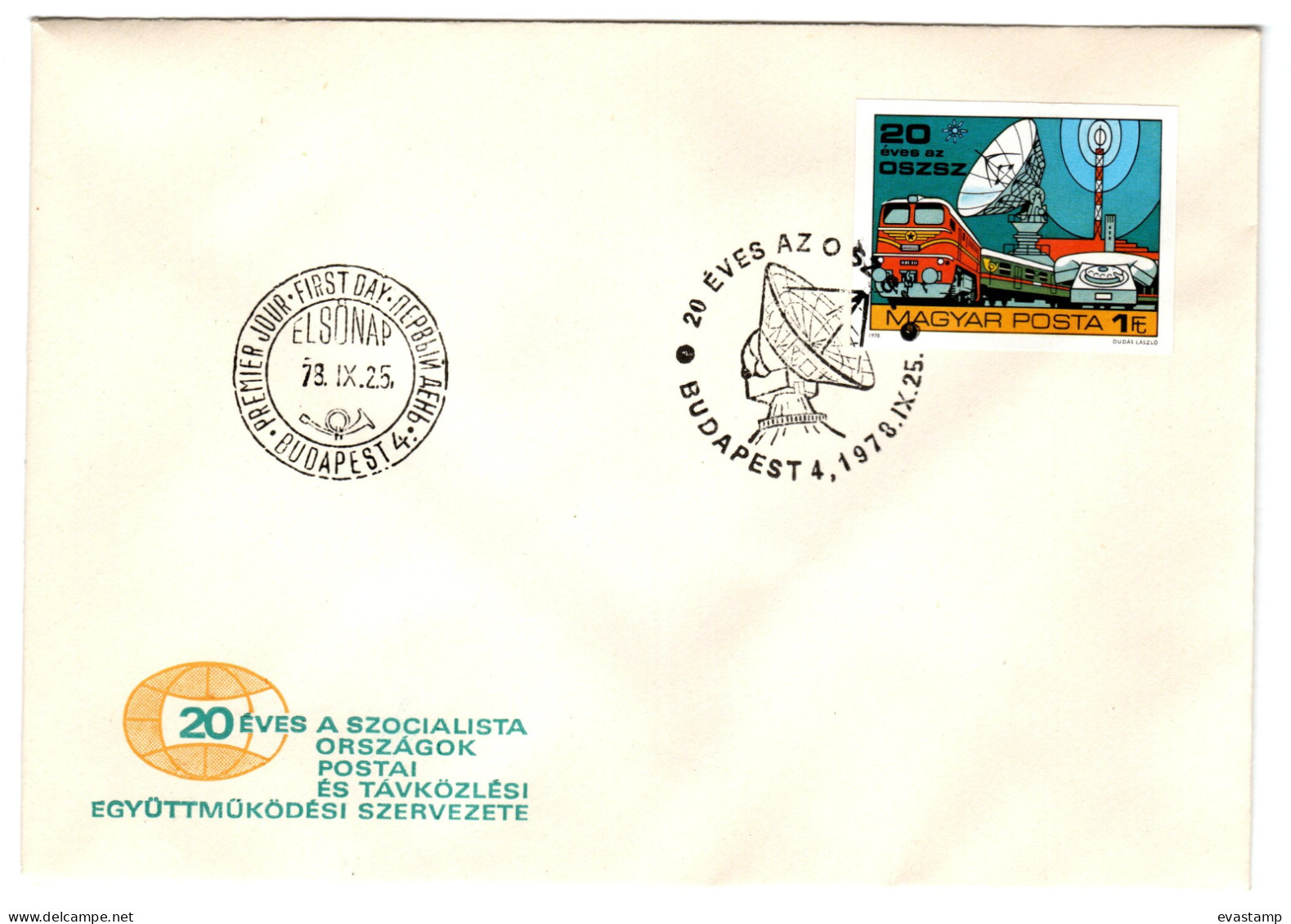 HUNGARY - 1978. Imperf.FDC - Organization For Communication Cooperation Of Socialist Countries MNH! Mi:3315B - FDC