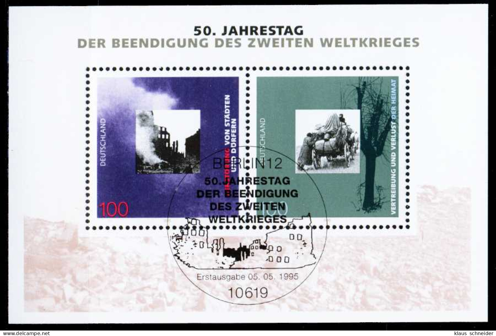 BRD BUND BLOCK KLEINBOGEN 1995 Block 31-ESST-BE S53D306 - Sonstige & Ohne Zuordnung