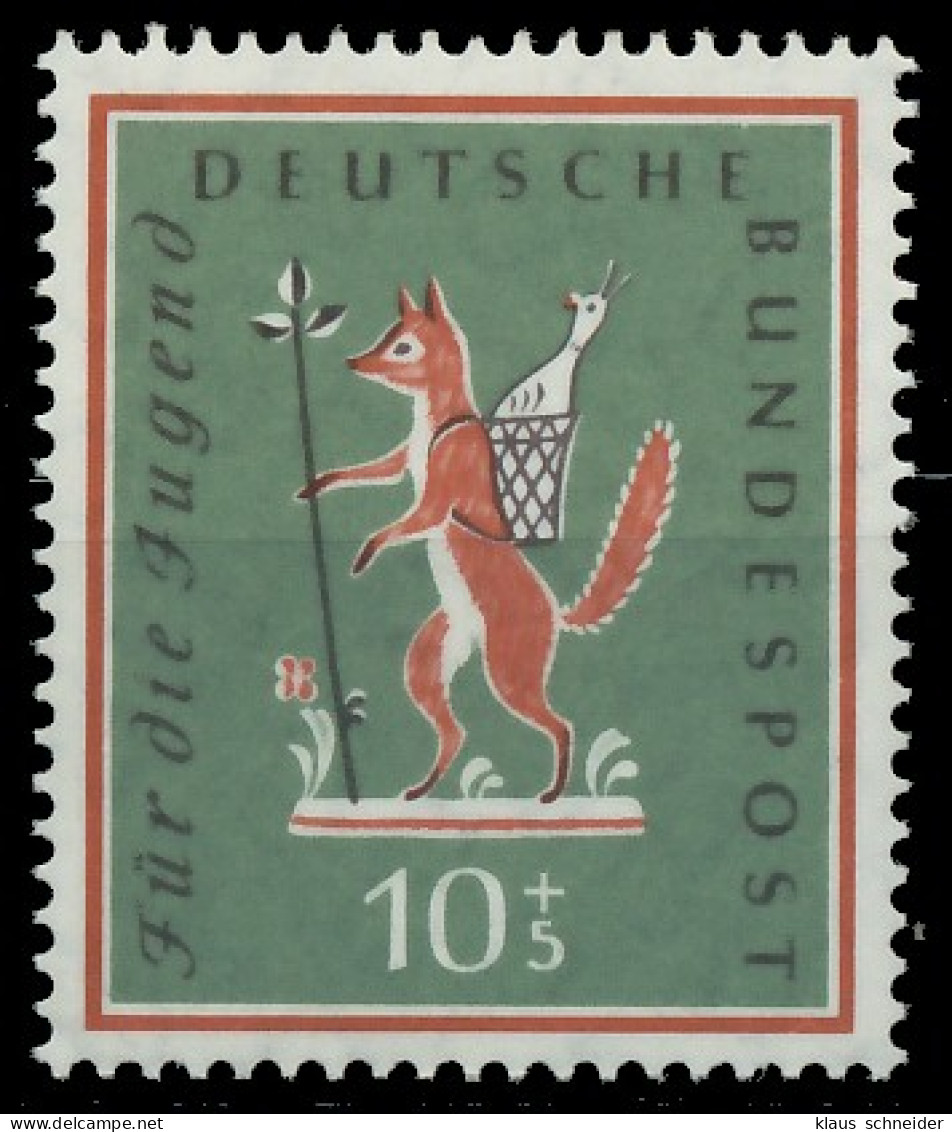 BRD 1958 Nr 286 Postfrisch X7EAEE2 - Ungebraucht