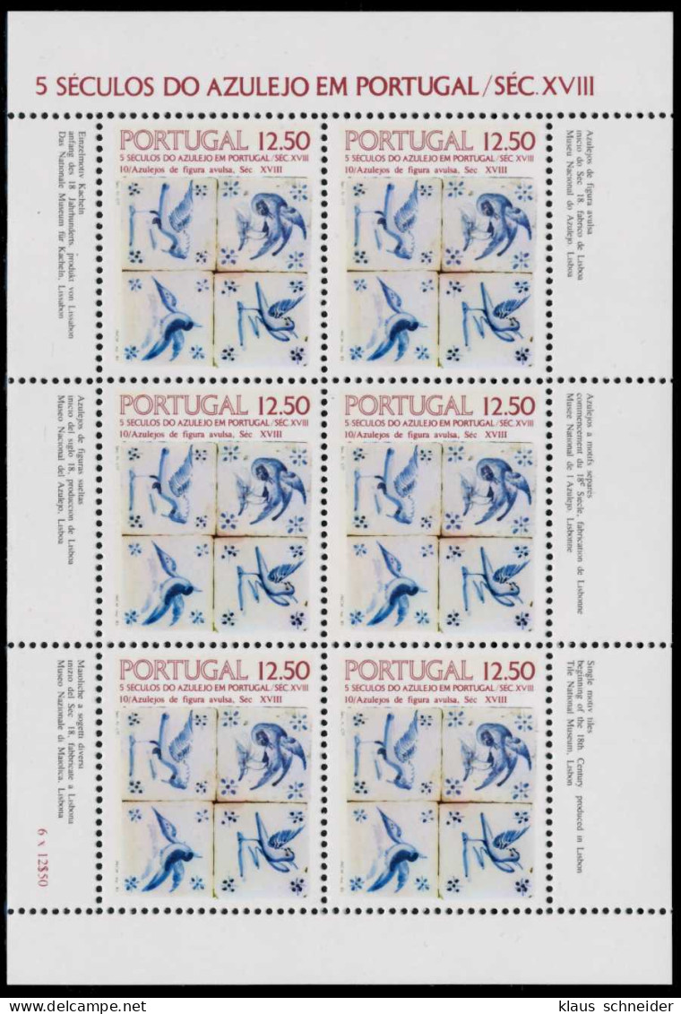 PORTUGAL Nr 1603 Postfrisch KLEINBG S018C96 - Blocks & Kleinbögen