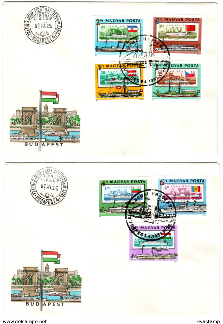 HUNGARY - 1981. Imperforated FDC - European Danube Commission, 125th Anniversary (Ships/Flags) Mi:3514B-3520B - FDC