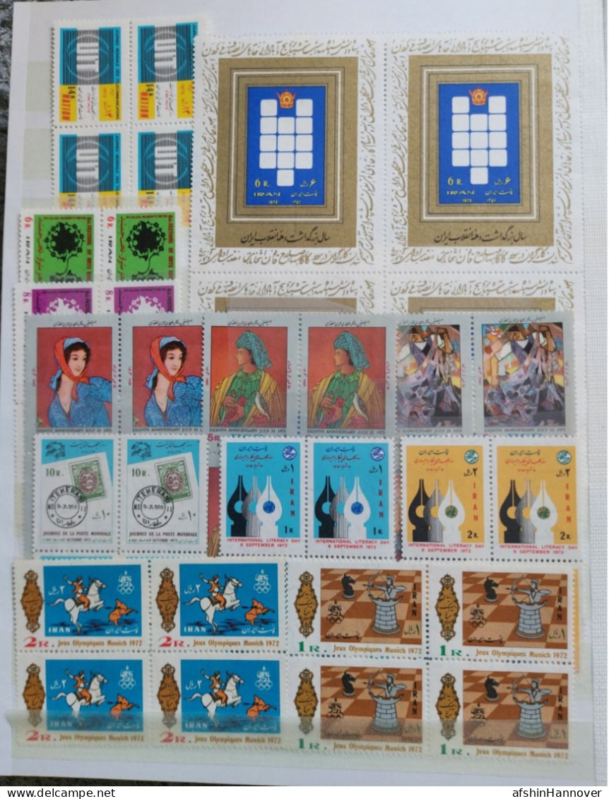 Iran Shah Pahlavi Shahتمام تمبرهای بلوک سال ۱۳۵۱   Commemorative Stamps Issued In Year 1351 (21/3/1972 - Iran