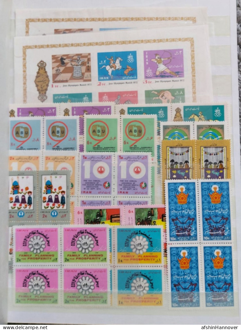 Iran Shah Pahlavi Shahتمام تمبرهای بلوک سال ۱۳۵۱   Commemorative Stamps Issued In Year 1351 (21/3/1972 - Iran