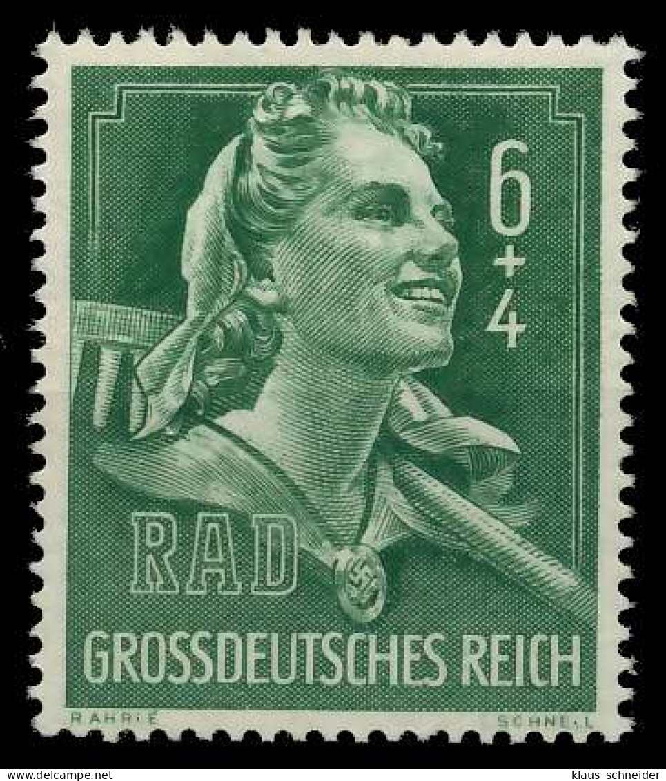 DEUTSCHES REICH 1944 Nr 894 Postfrisch S73D412 - Unused Stamps