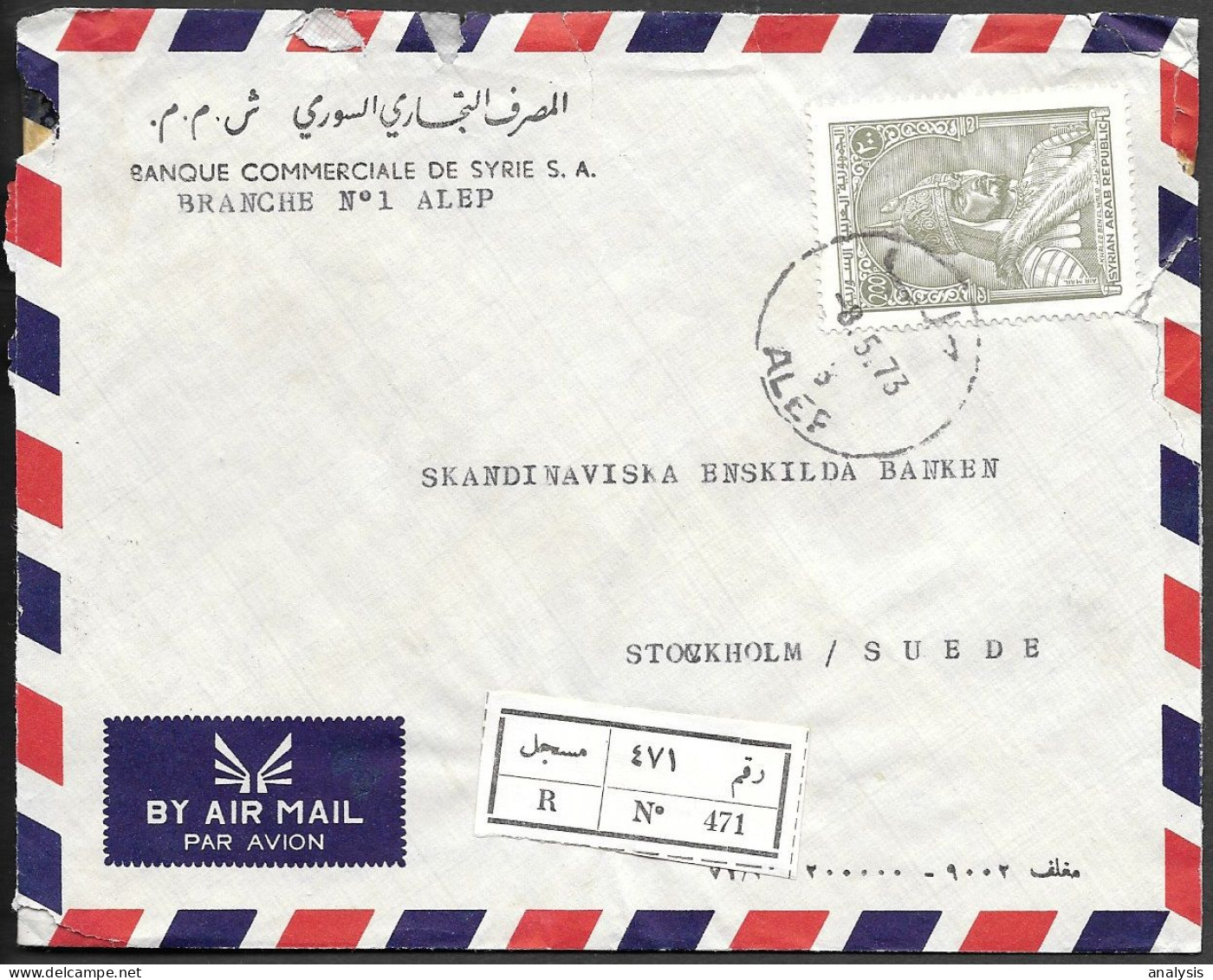 Syria Aleppo Registered Cover Mailed To Sweden 1973. 200P Rate Khalid Ibn Al-Walid Stamp - Syrie