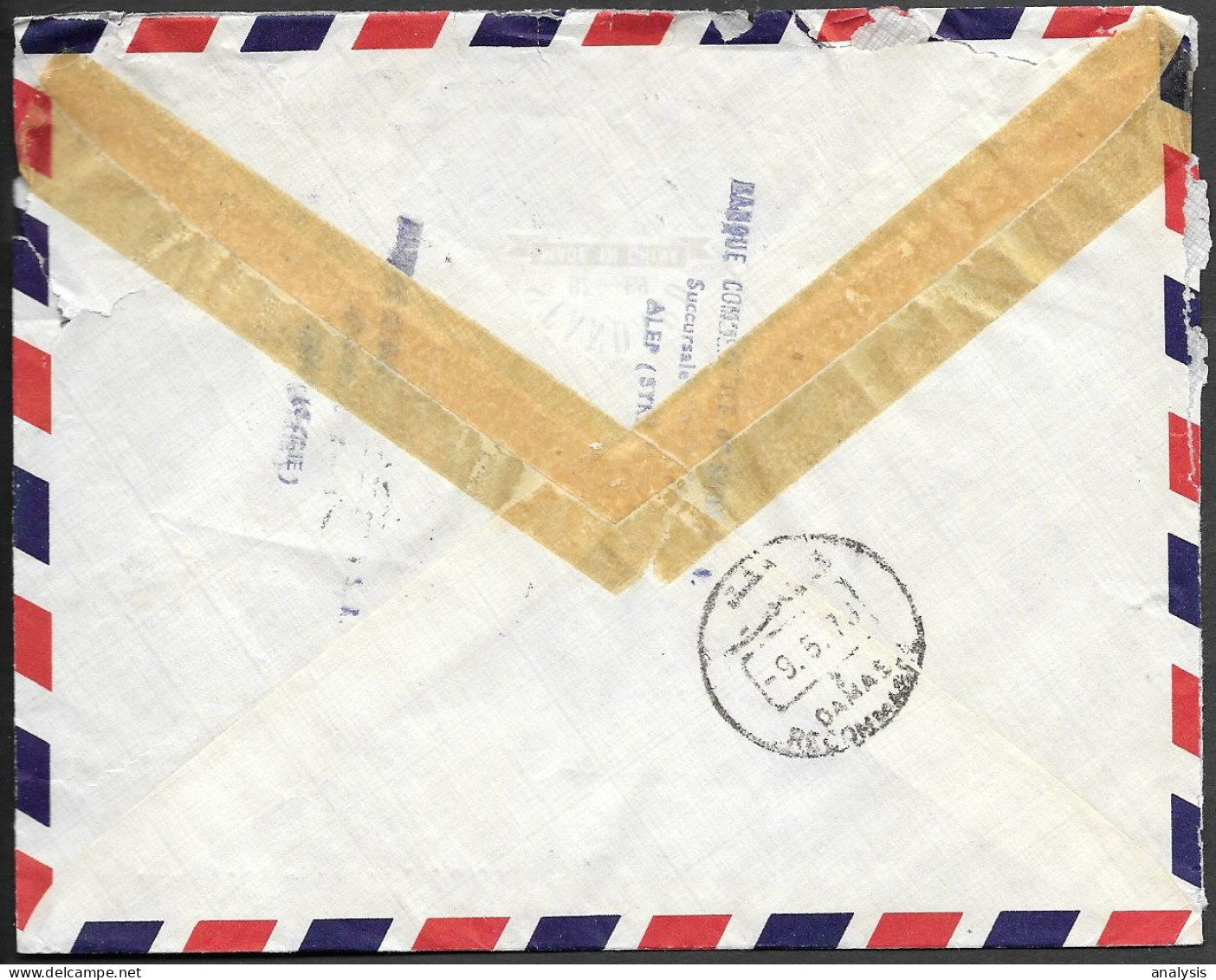 Syria Aleppo Registered Cover Mailed To Sweden 1973. 200P Rate Khalid Ibn Al-Walid Stamp - Syria