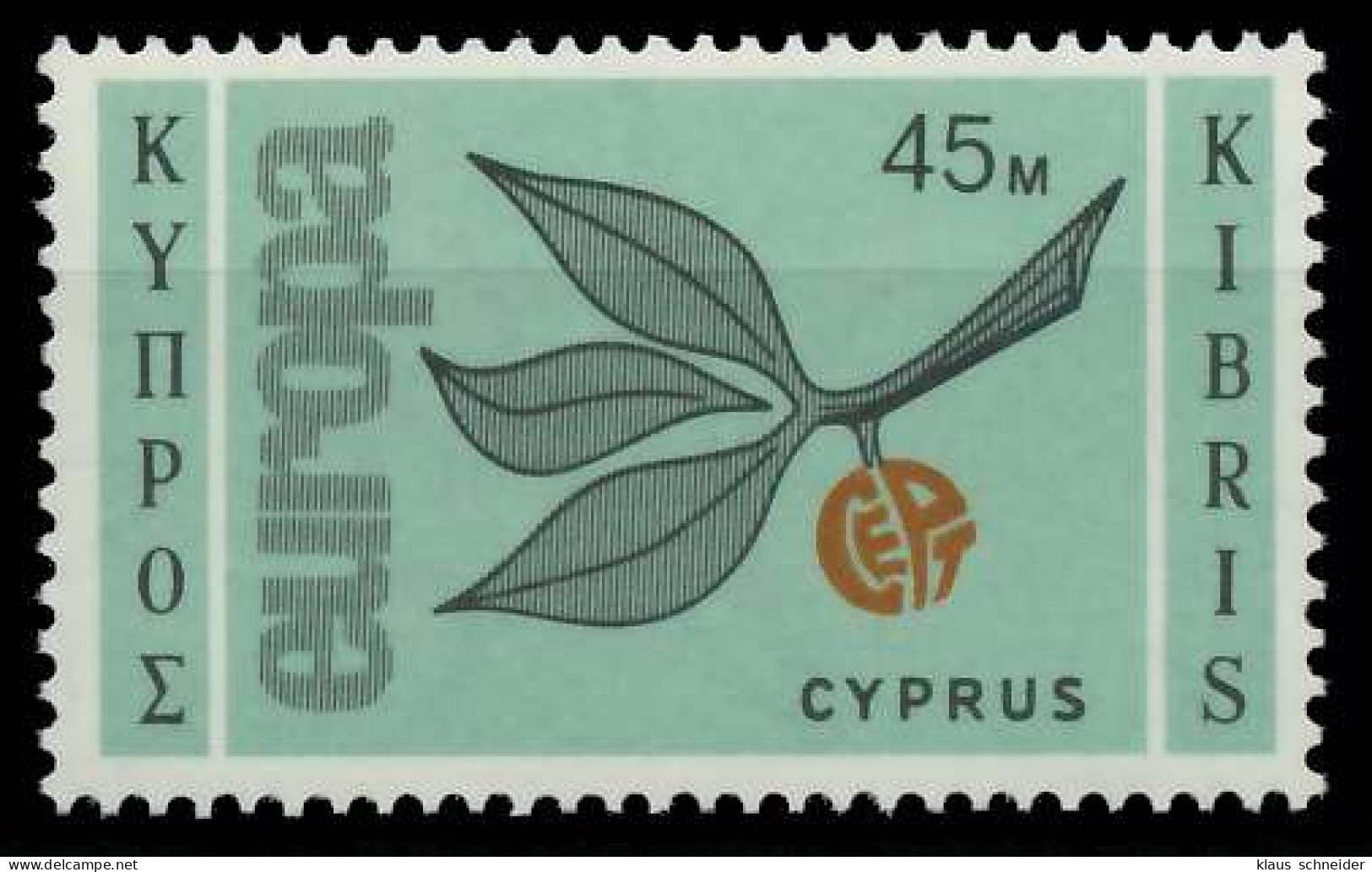 ZYPERN 1965 Nr 259 Postfrisch S7AD9AA - Unused Stamps