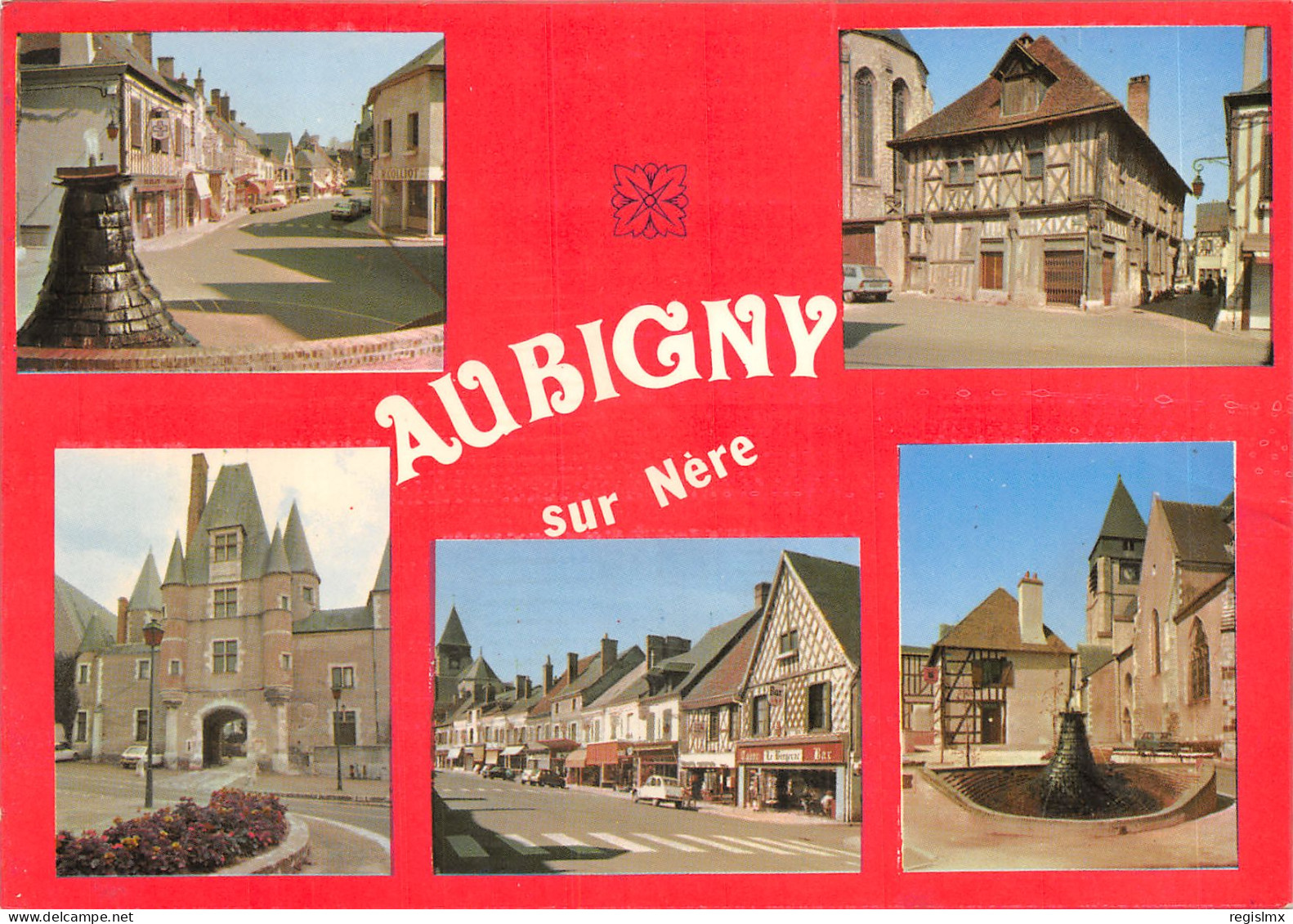 18-AUBIGNY SUR NERE-N°526-D/0109 - Aubigny Sur Nere