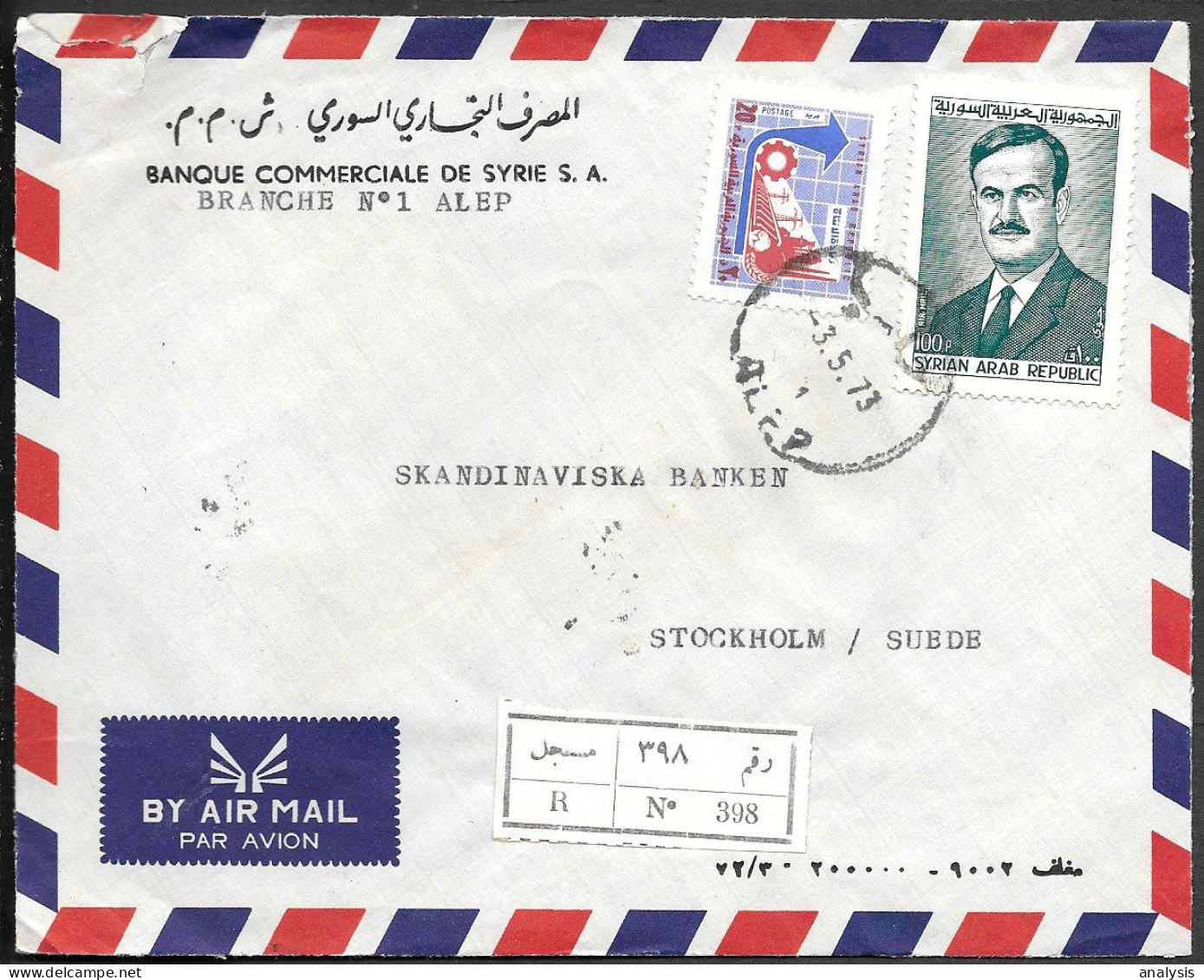 Syria Aleppo Registered Cover Mailed To Sweden 1973. 120P Rate - Siria