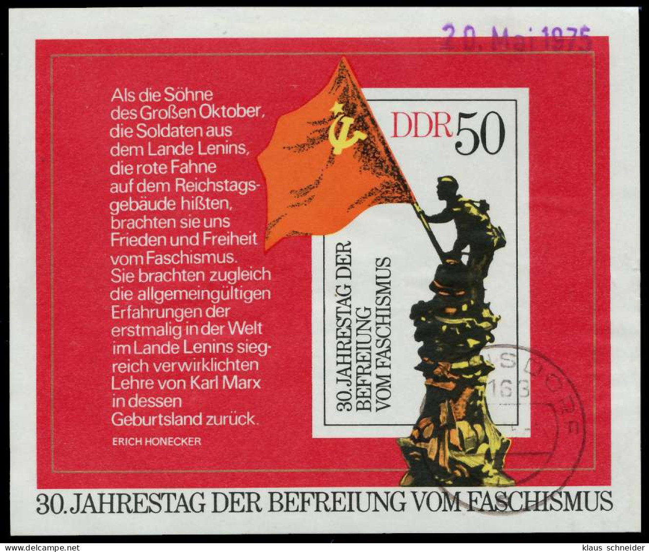 DDR BLOCK KLEINBOGEN Block 42 Gestempelt X0F144E - Other & Unclassified