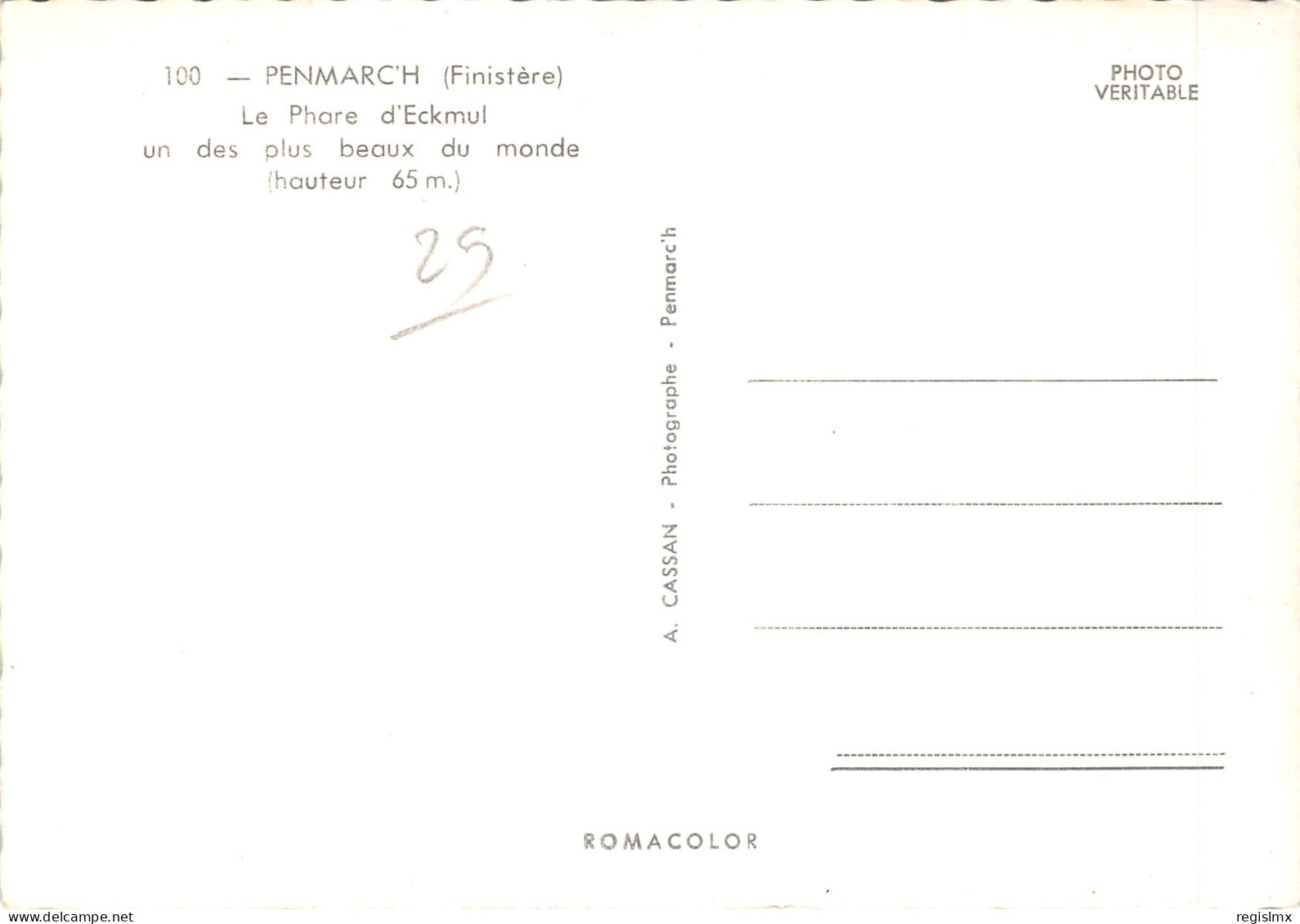 29-PENMARCH-N°528-A/0365 - Penmarch