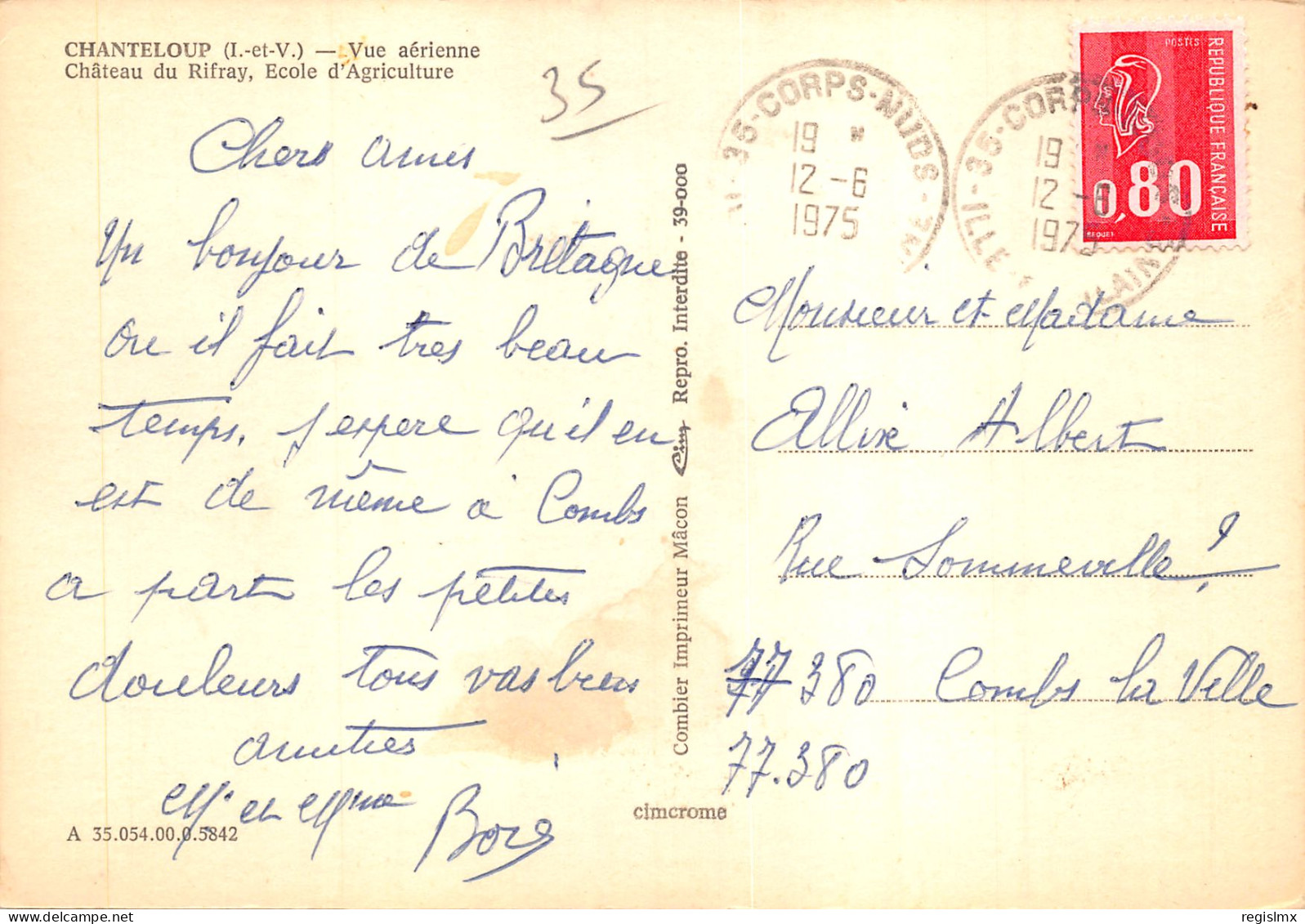 35-CHANTELOUP-CHATEAU DU RIFRAY-N°528-D/0227 - Other & Unclassified