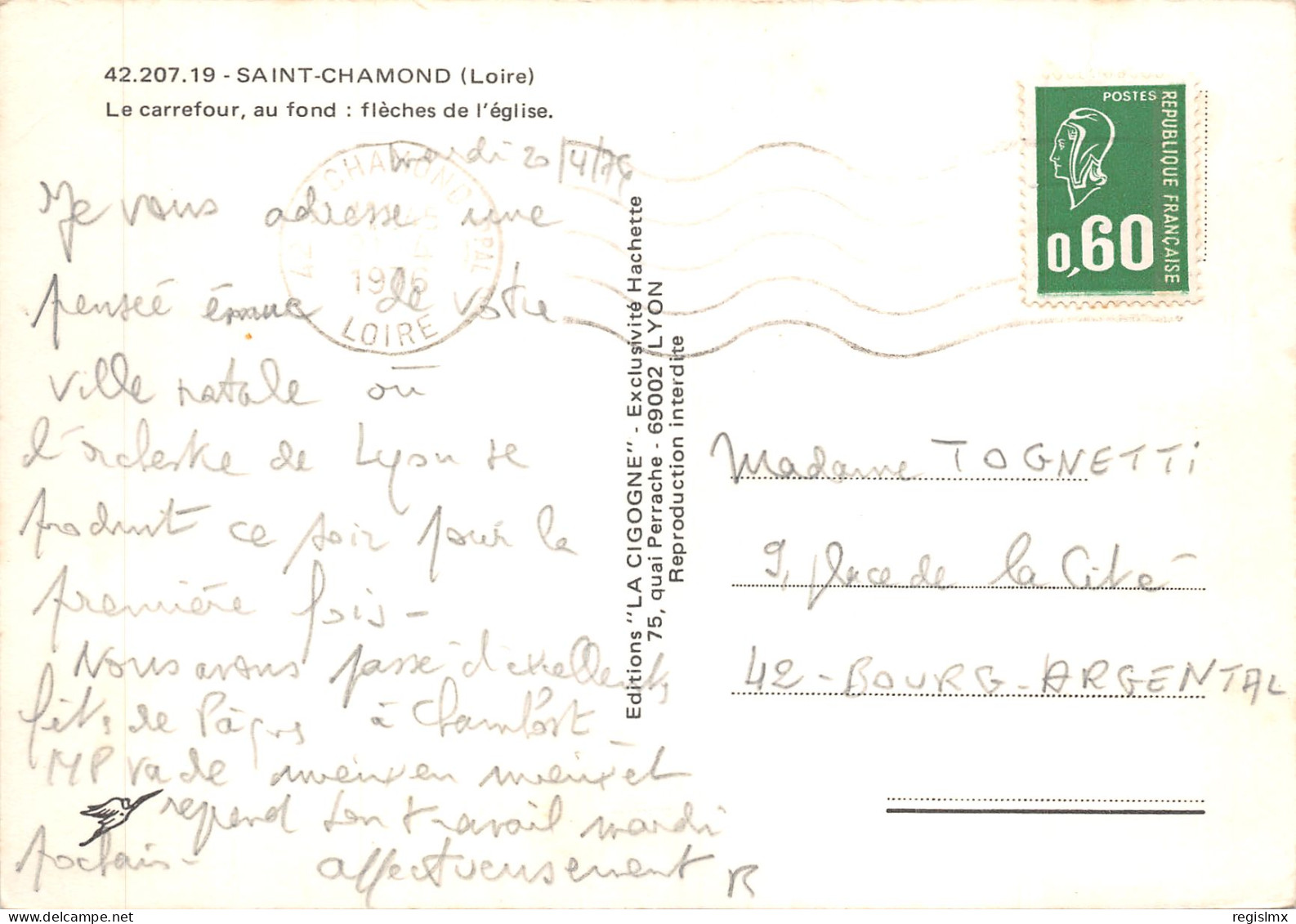 42-SAINT CHAMOND-N°529-C/0331 - Saint Chamond