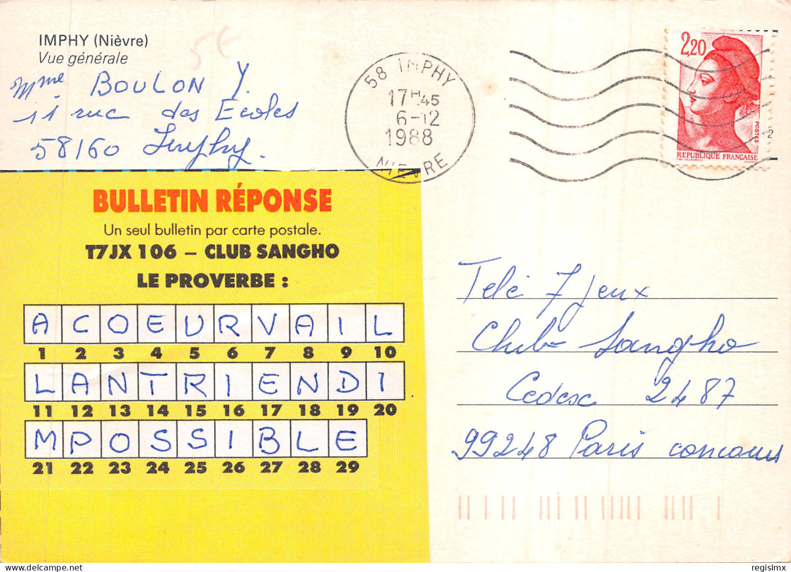 58-IMPHY-N°531-C/0127 - Other & Unclassified