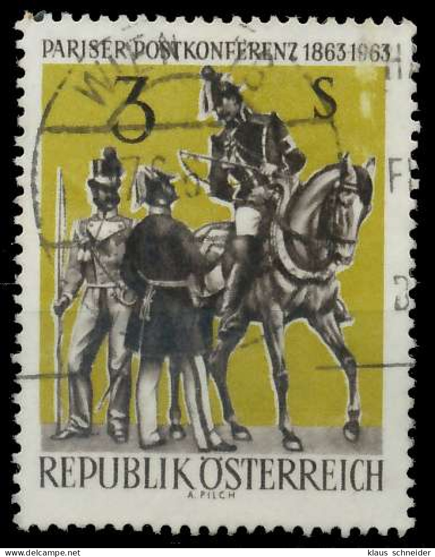 ÖSTERREICH 1963 Nr 1129 Gestempelt X25CB9E - Usati