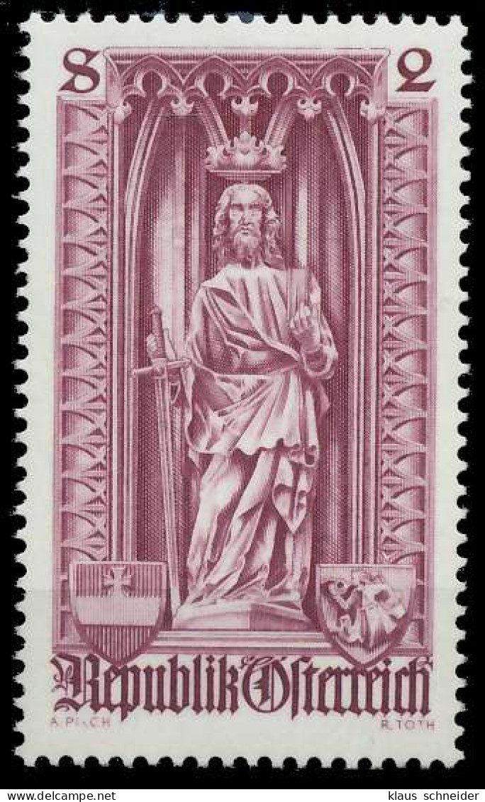 ÖSTERREICH 1969 Nr 1285 Postfrisch X26366A - Unused Stamps