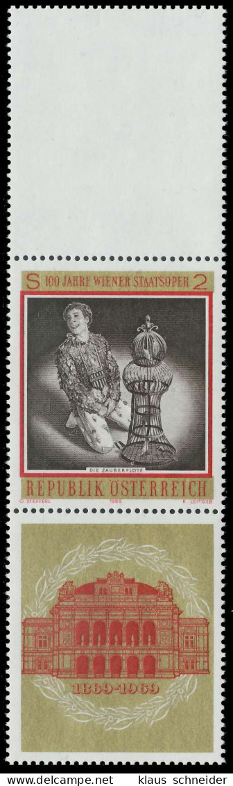 ÖSTERREICH 1969 Nr 1294 1301 SZd61 Postfrisch 3ER STR SD4B582 - Unused Stamps